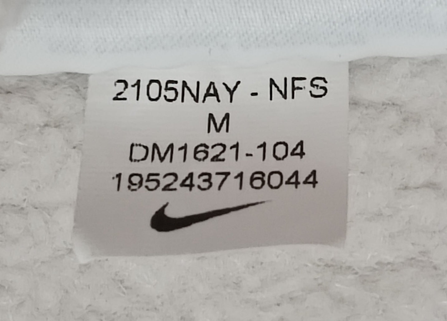 (ДАМСКО) (M) Nike NSW Cozy Oversized Fleece Sweatshirt полар горнище