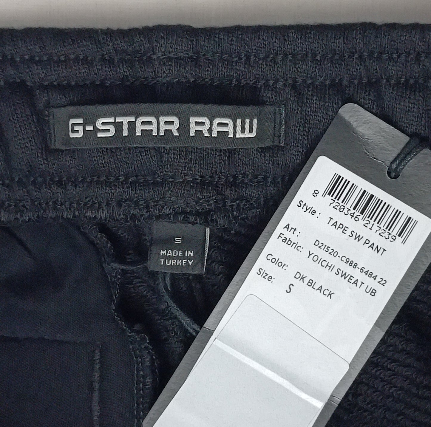 (S) G-Star Raw Tape Sweatpants долнище