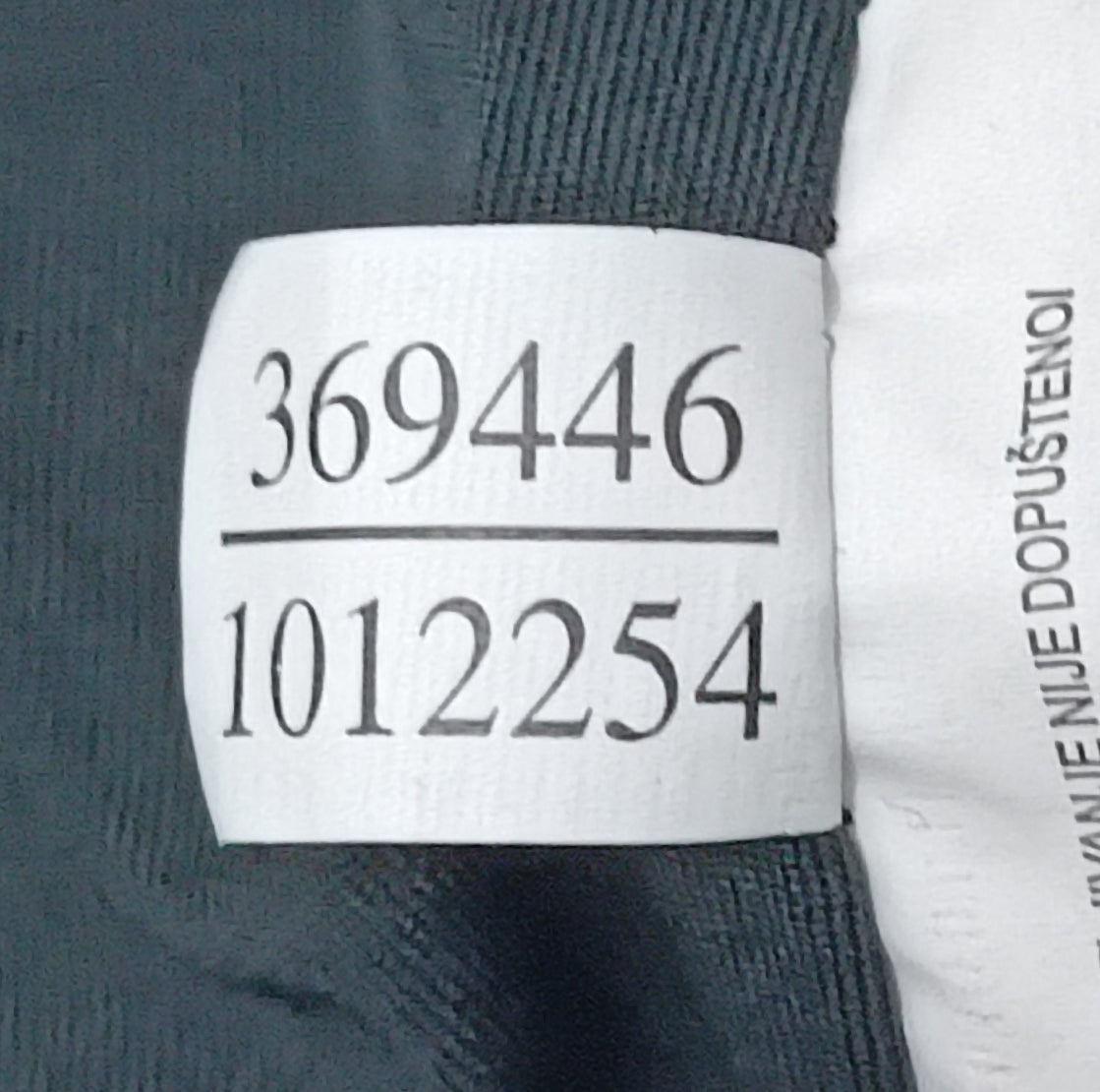 (2XL) Engelbert Strauss Fleece Hoodie Jacket полар яке