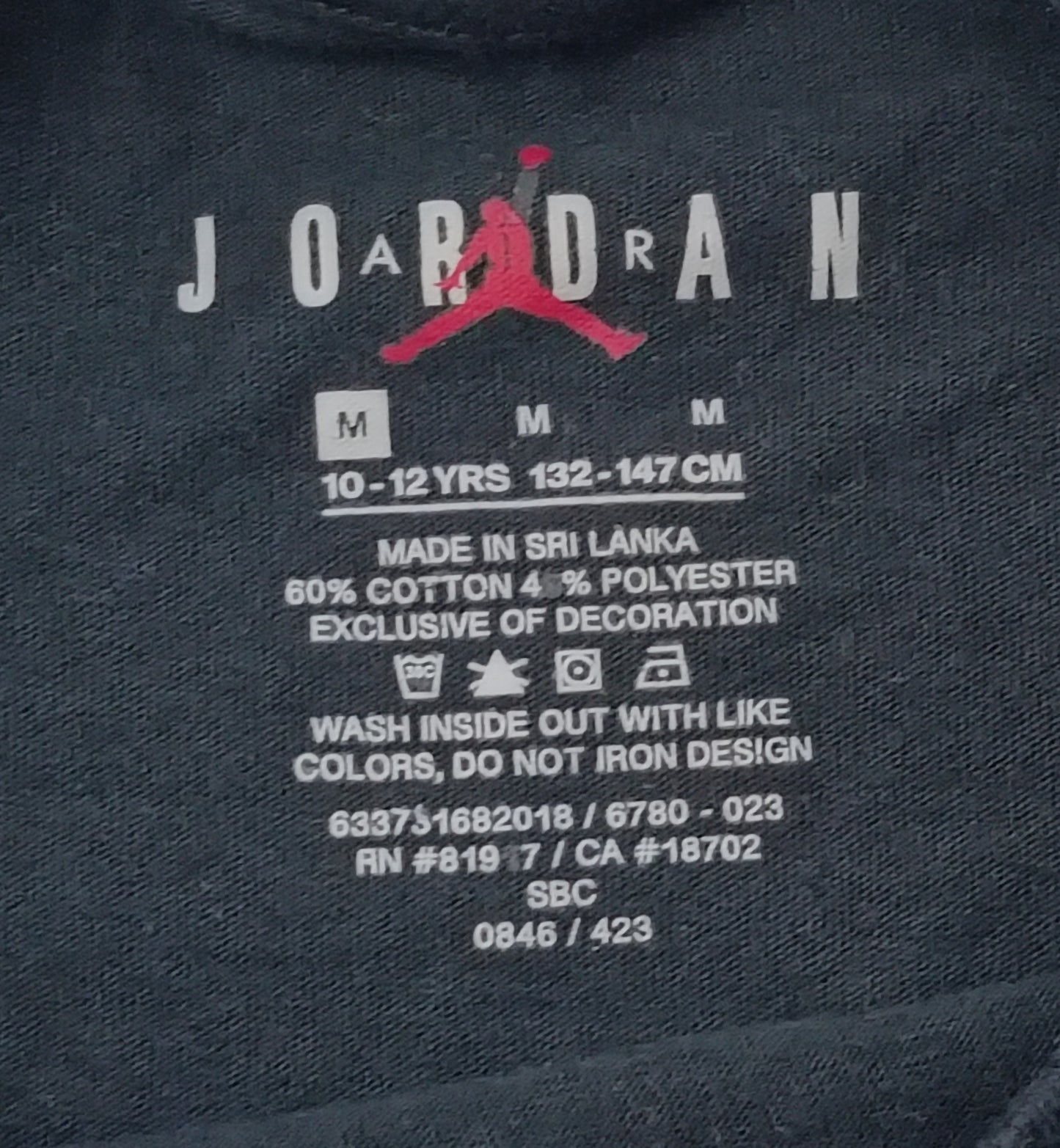 (ДЕТСКО) (Ръст 137-147см) Jordan AIR Nike Tee тениска