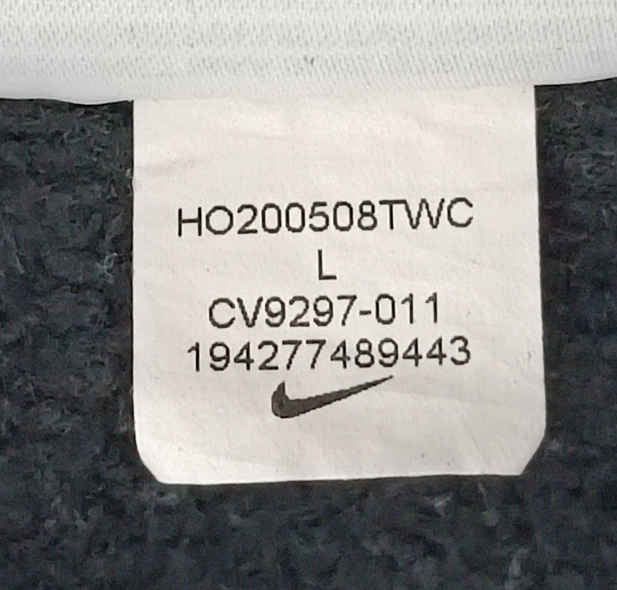 (ДЕТСКО) (Ръст 147-158см) Nike Sportswear Fleece Sweatshirt горнище