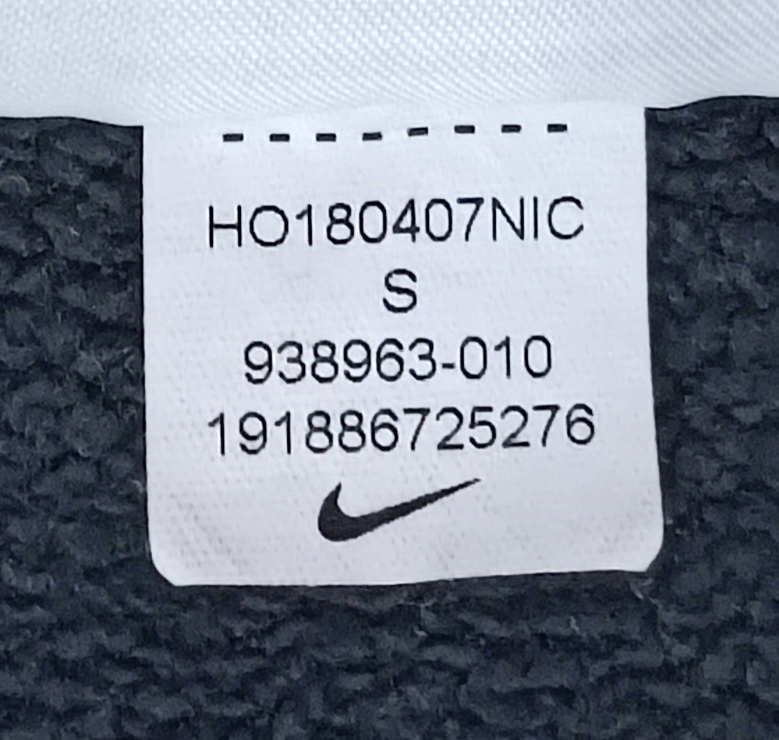 (ДАМСКО) (S) Nike NSW Fleece Cropped Sweatshirt полар горнище