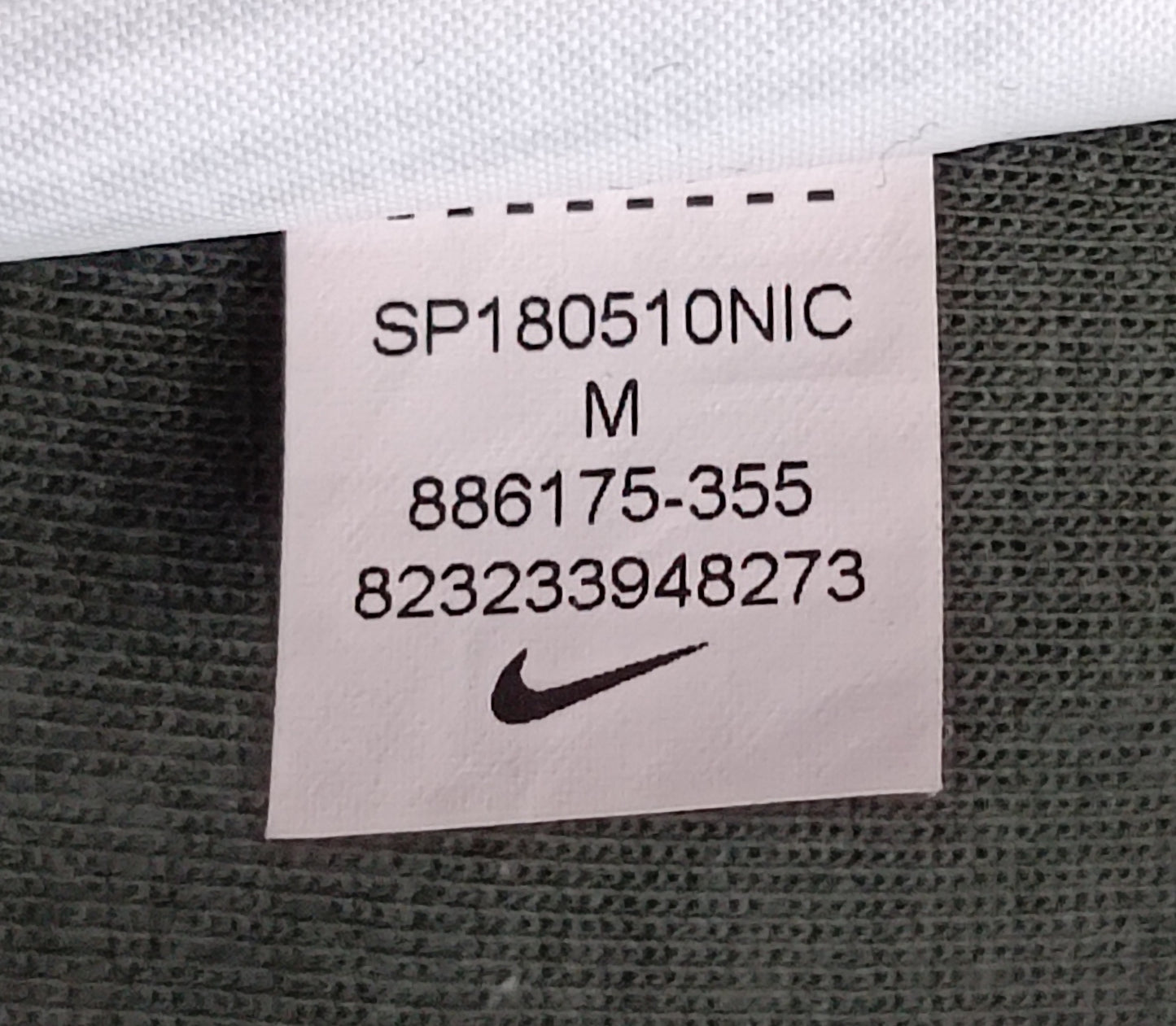 (M) Nike Tech Fleece Sweatpants долнище
