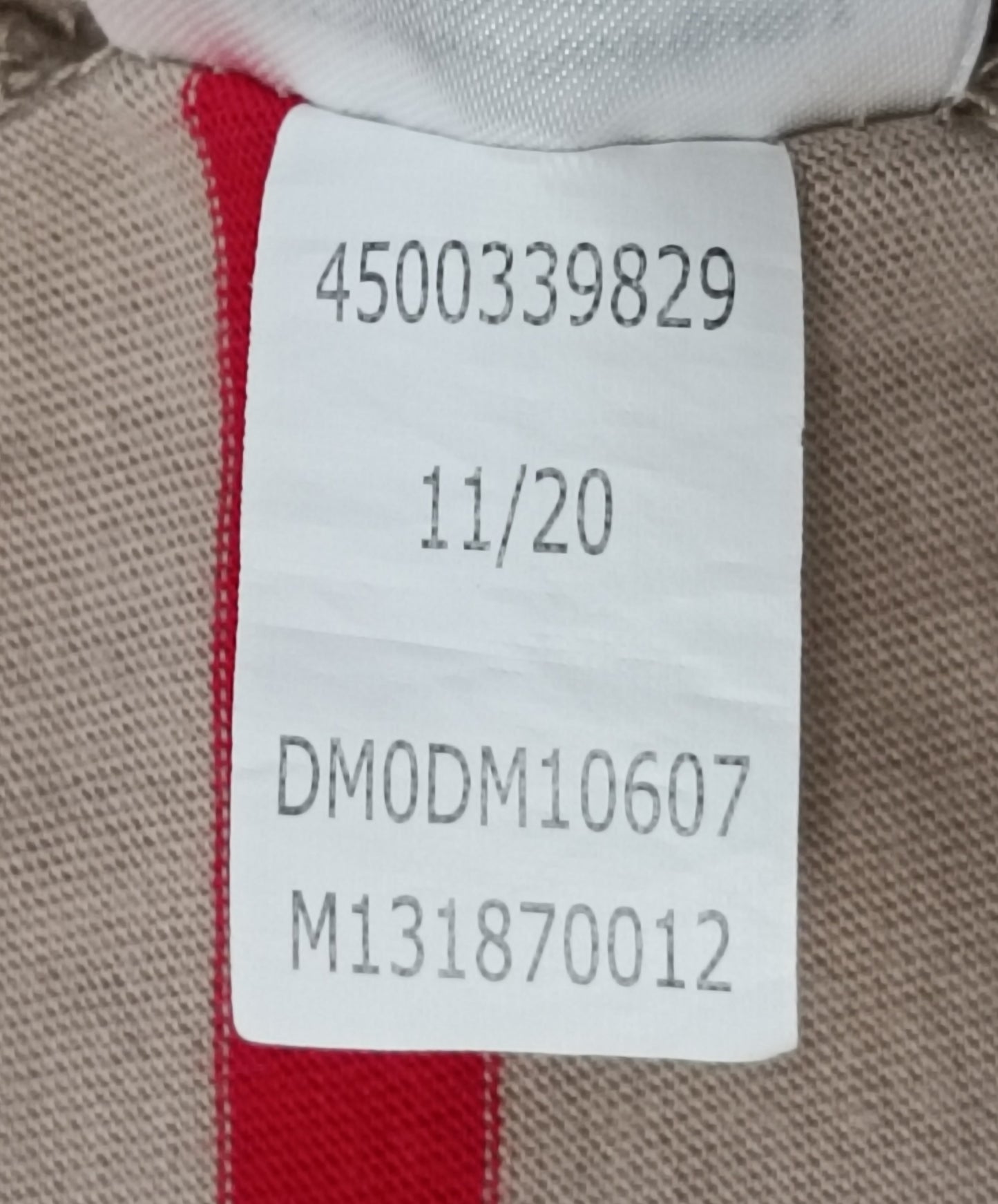 (S) Tommy Jeans Logo T-Shirt тениска