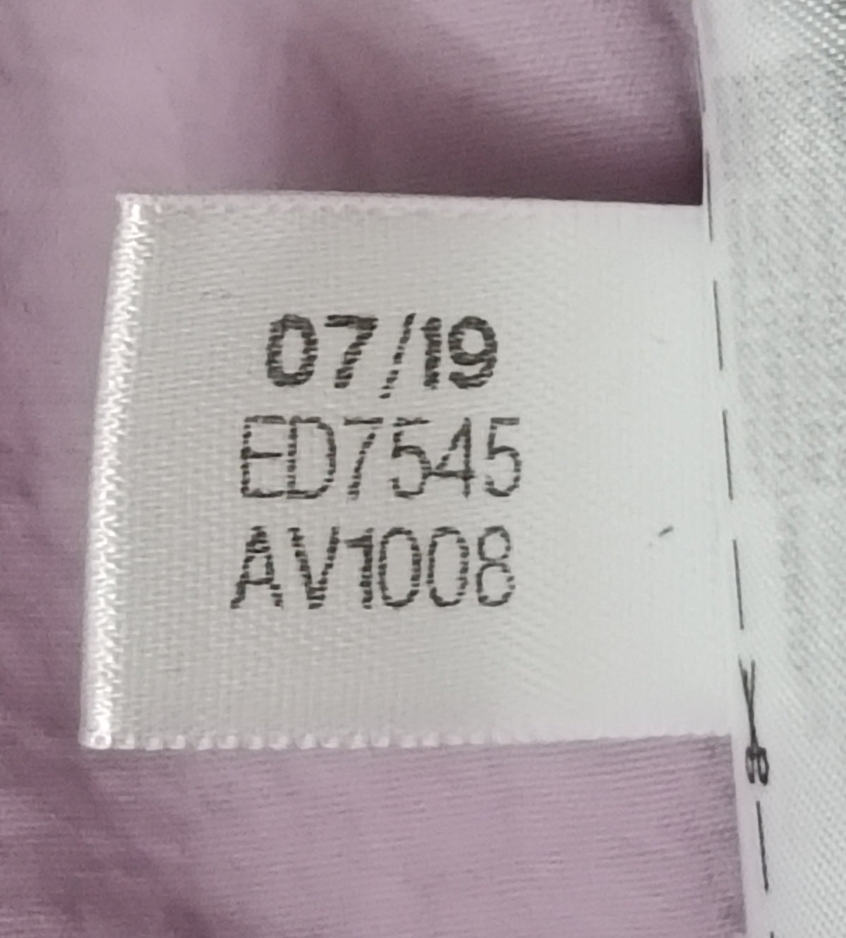 (ДАМСКО) (S) Adidas Originals Lock Up Woven Pants долнище