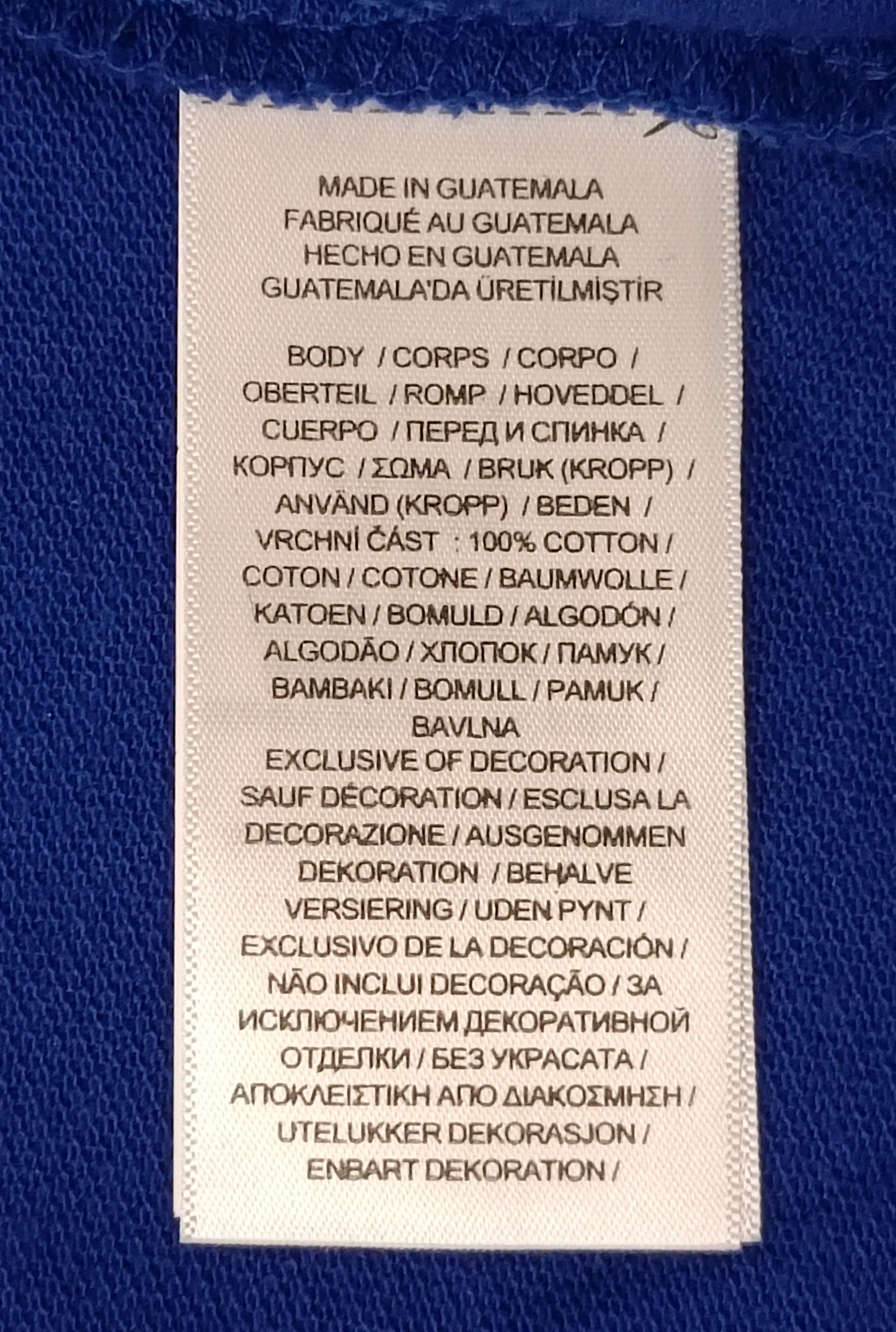 (S) POLO Ralph Lauren Fortnite Polo Shirt поло тениска