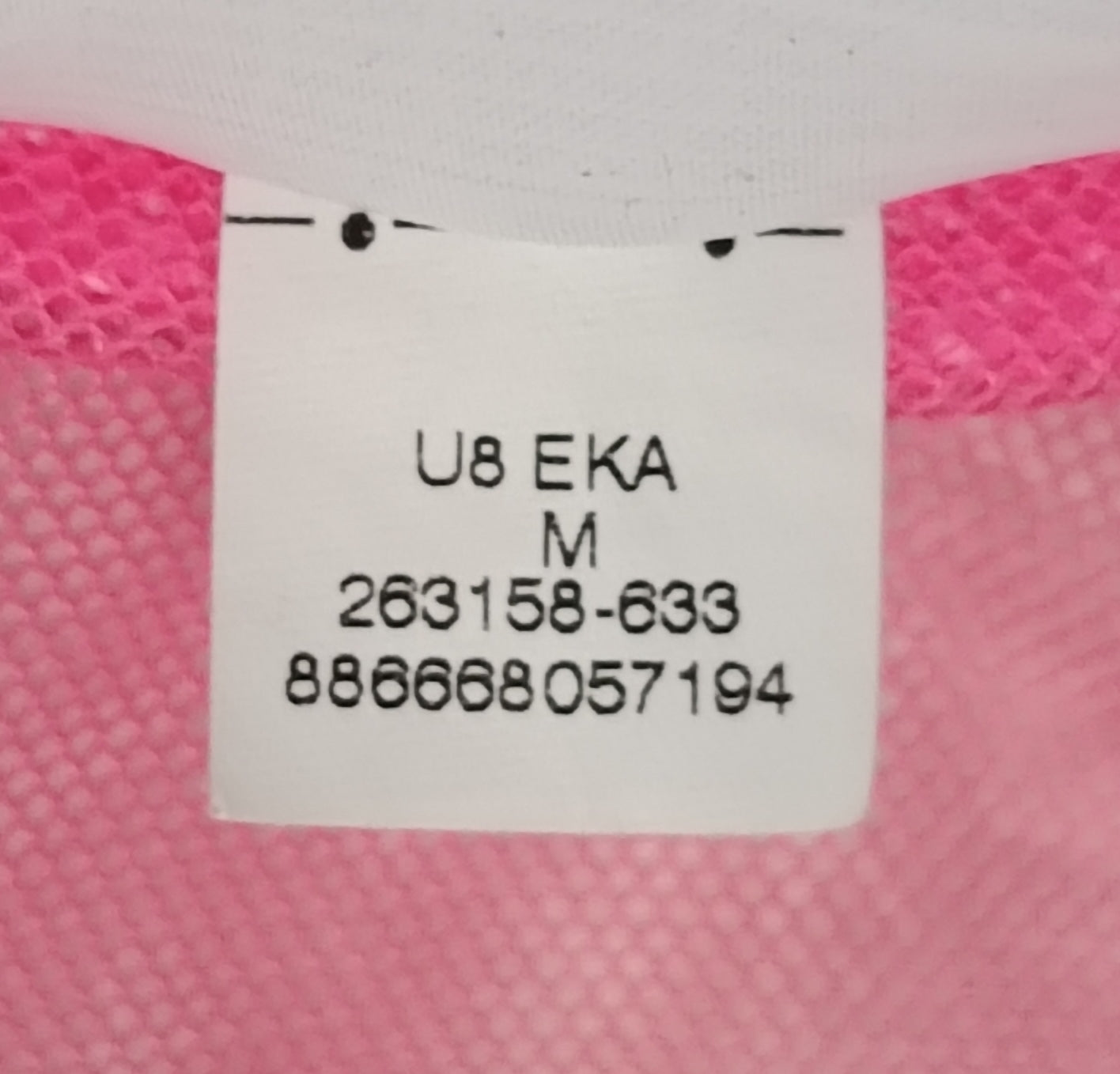 (ДАМСКО) (M) Nike AIR Windbreaker Vintage Jacket яке