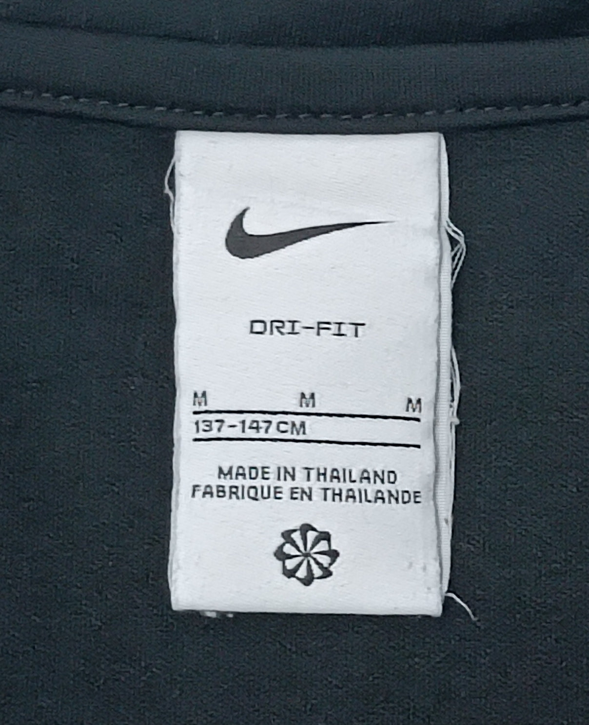 (ДЕТСКО) (Ръст 137-147см) Nike DRI-FIT KM Kylian Mbappe Strike Top горнище