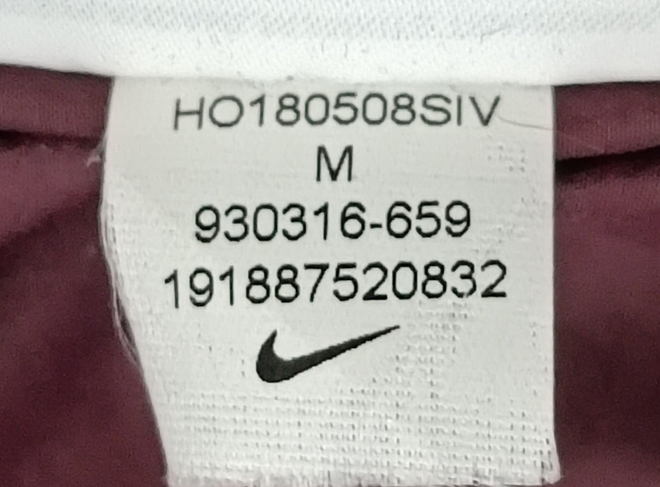 (M) Nike NSW Sherpa Windrunner Jacket яке