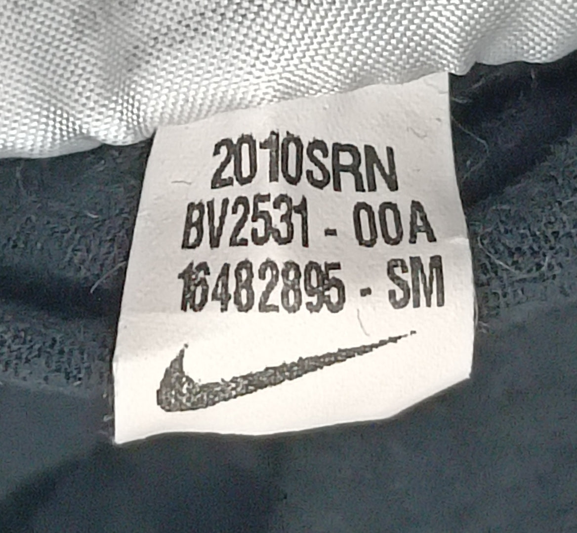 (ДЕТСКО) (Ръст 128-137см) Nike Sportswear Logo Tee тениска