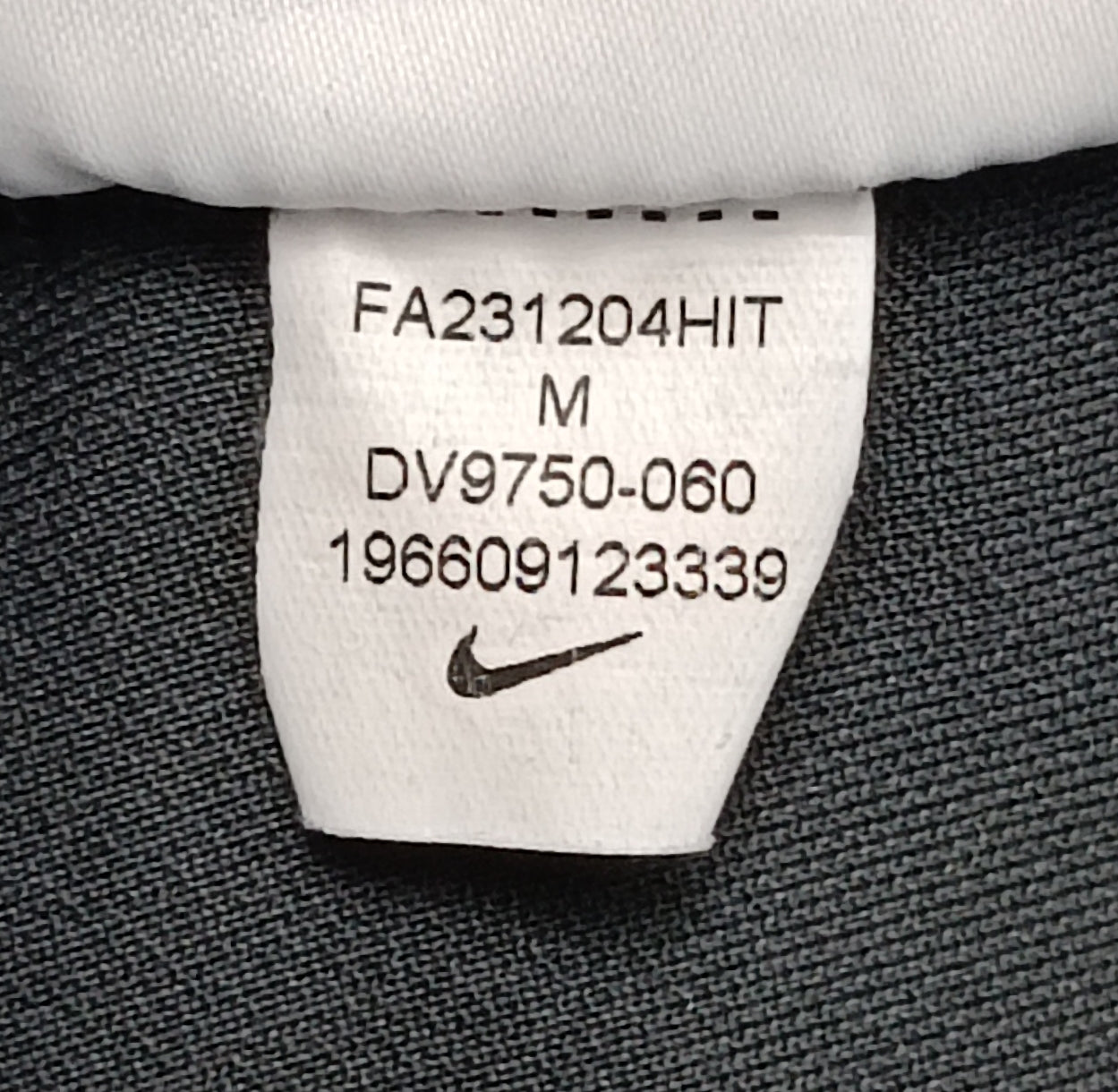 (M) Nike DRI-FIT Tee тениска