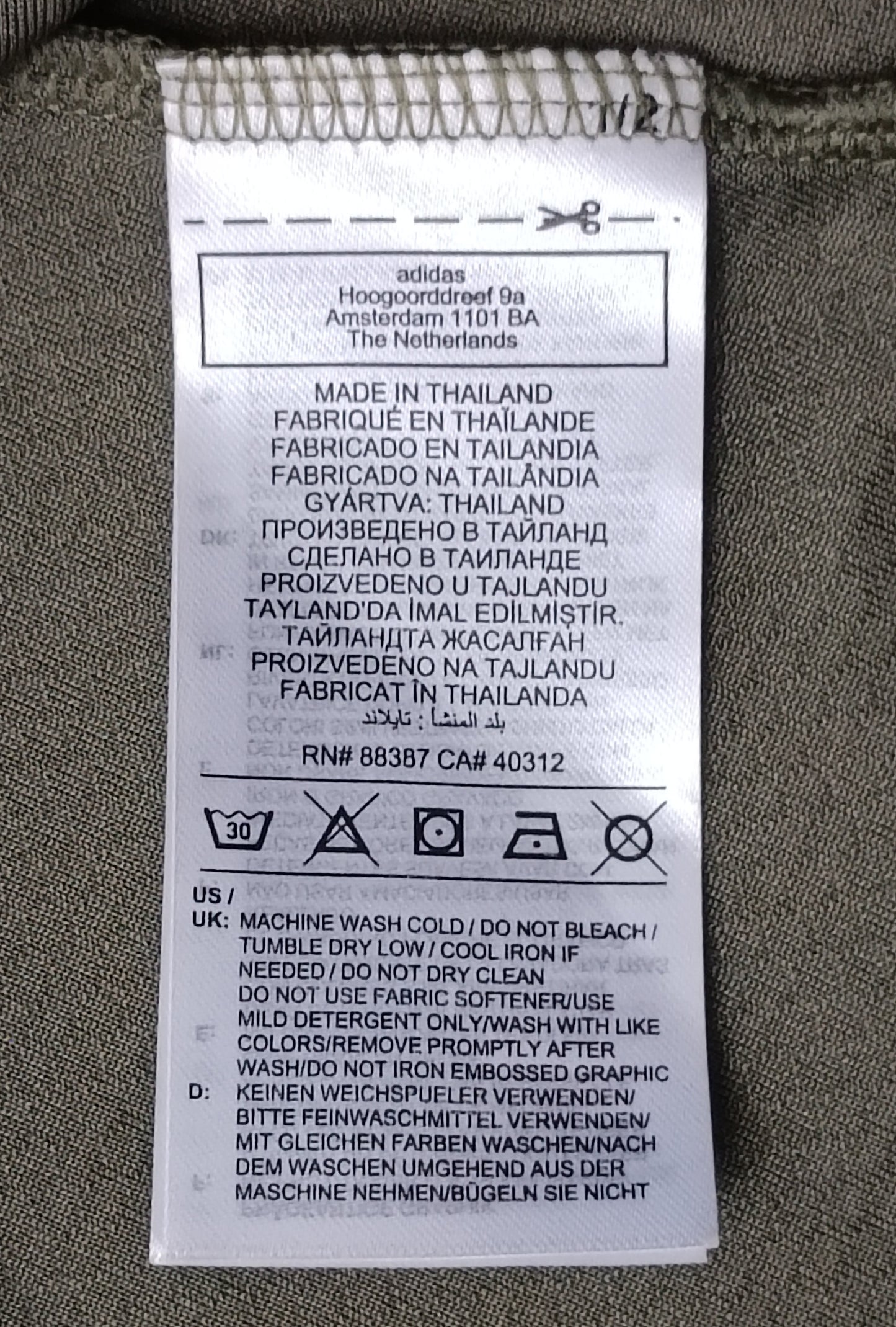 (M) Adidas Made to Be Remade Training Shirt тениска