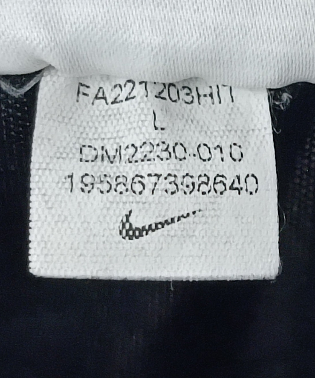 (ДЕТСКО) (Ръст 137-147см) Nike DRI-FIT Tottenham Hotspur #7 Son Shorts шорти