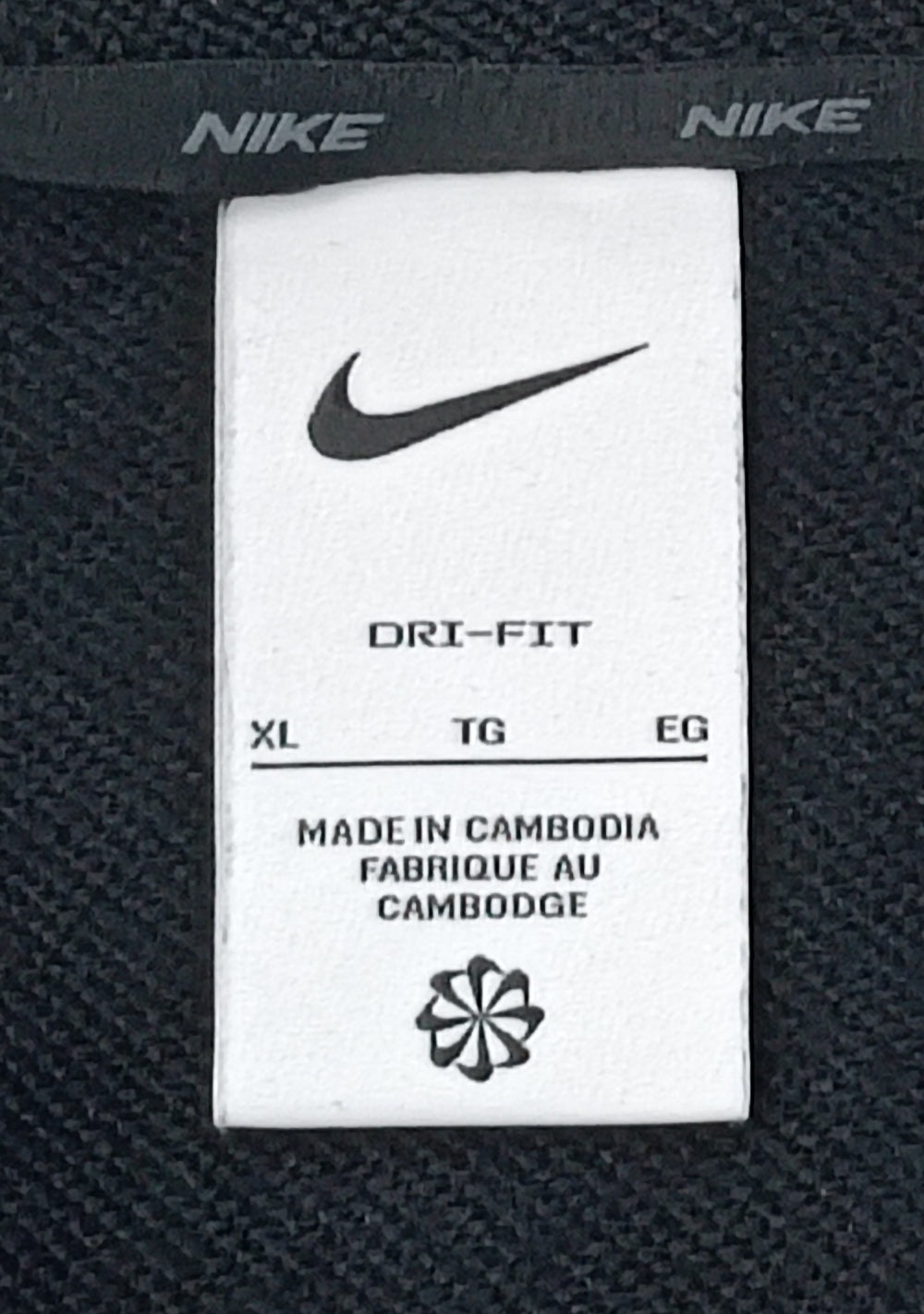 (XL) Nike DRI-FIT Fleece Hoodie горнище