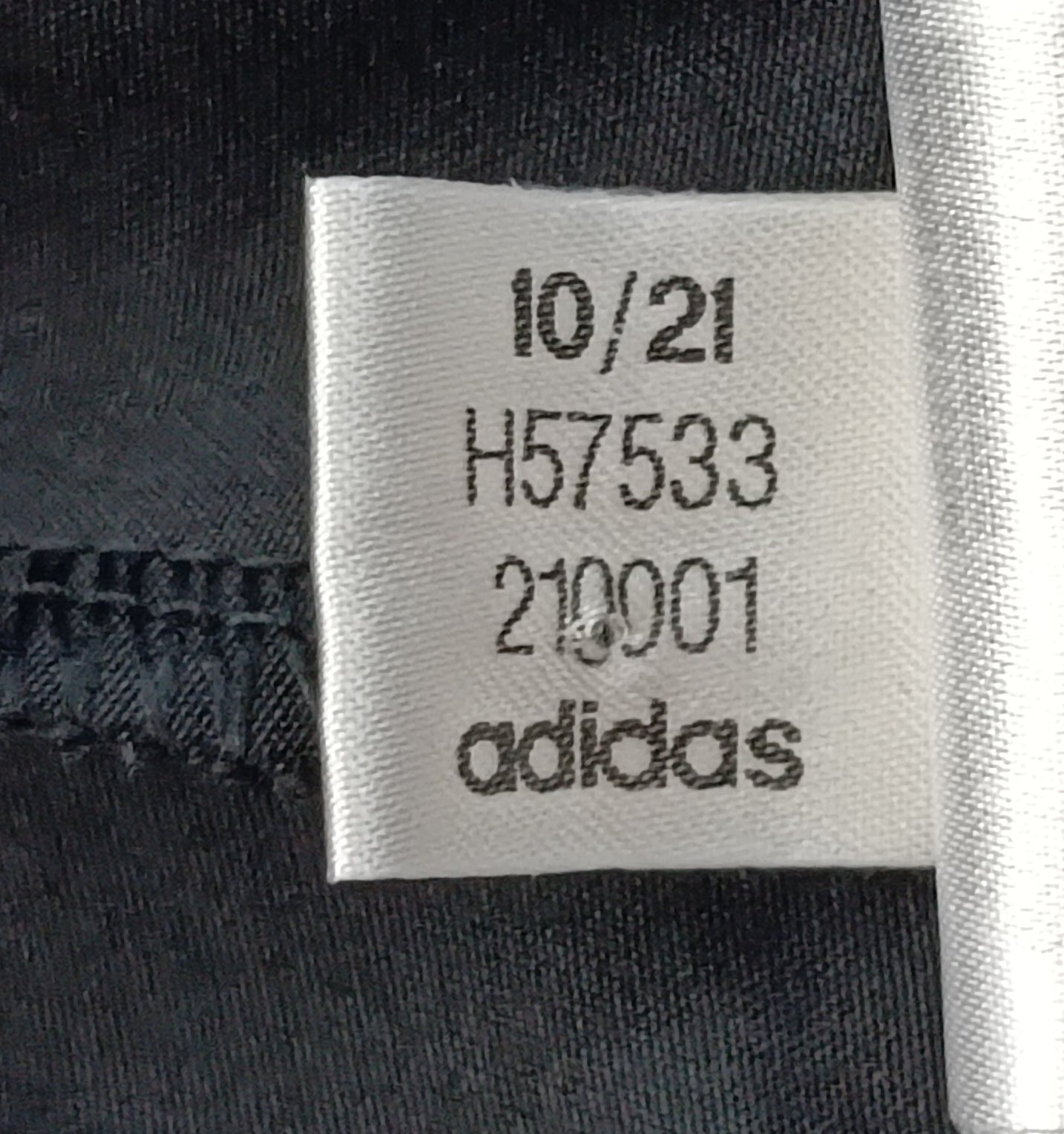 (M) Adidas Performance Entrada Pants долнище