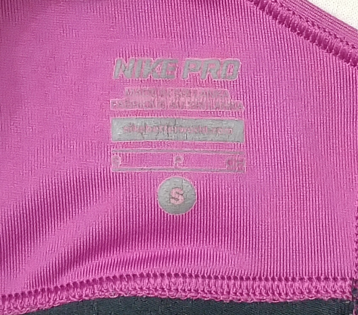 (ДАМСКО) (S) Nike PRO DRI-FIT Bra бюстие