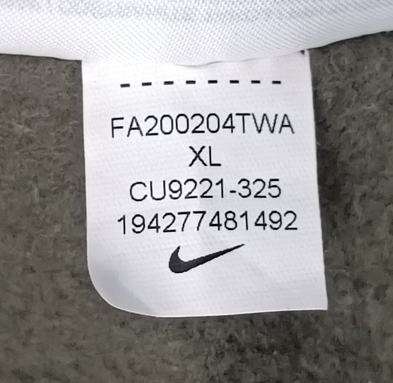 (ДЕТСКО) (Ръст 158-170см) Nike Sportswear Swoosh Hoodie горнище