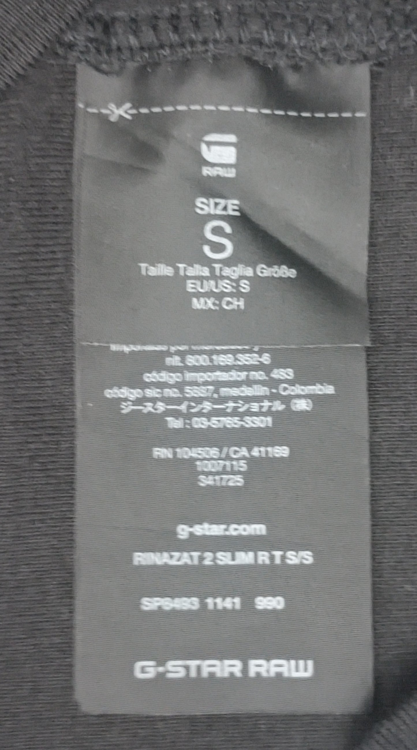 (S) G-STAR RAW Tee тениска