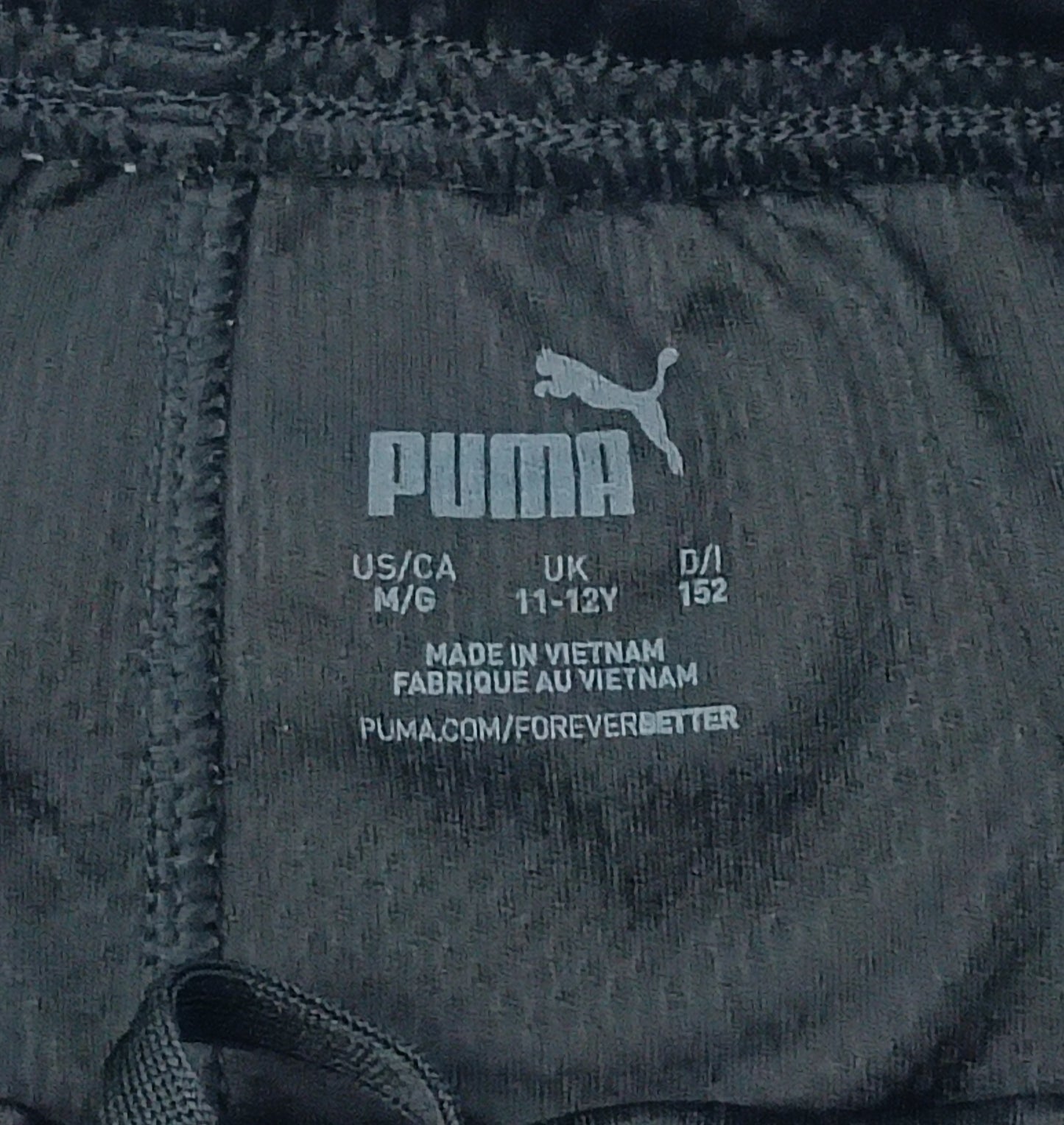 (ДЕТСКО) (Ръст 140-152см) Puma Borussia Dortmund Shorts шорти