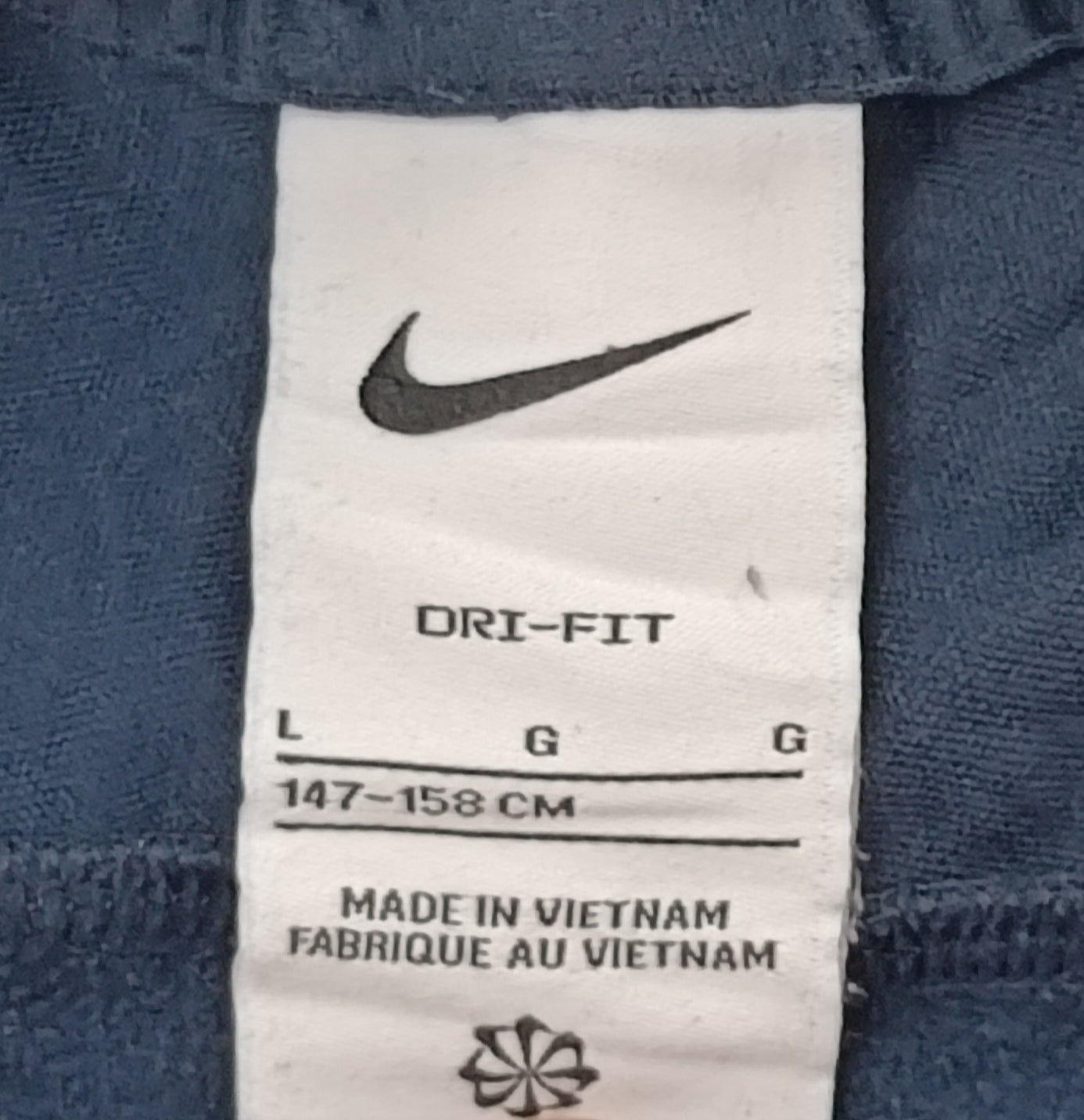 (ДЕТСКО) (Ръст 147-158см) Nike DRI-FIT Strike Top горнище
