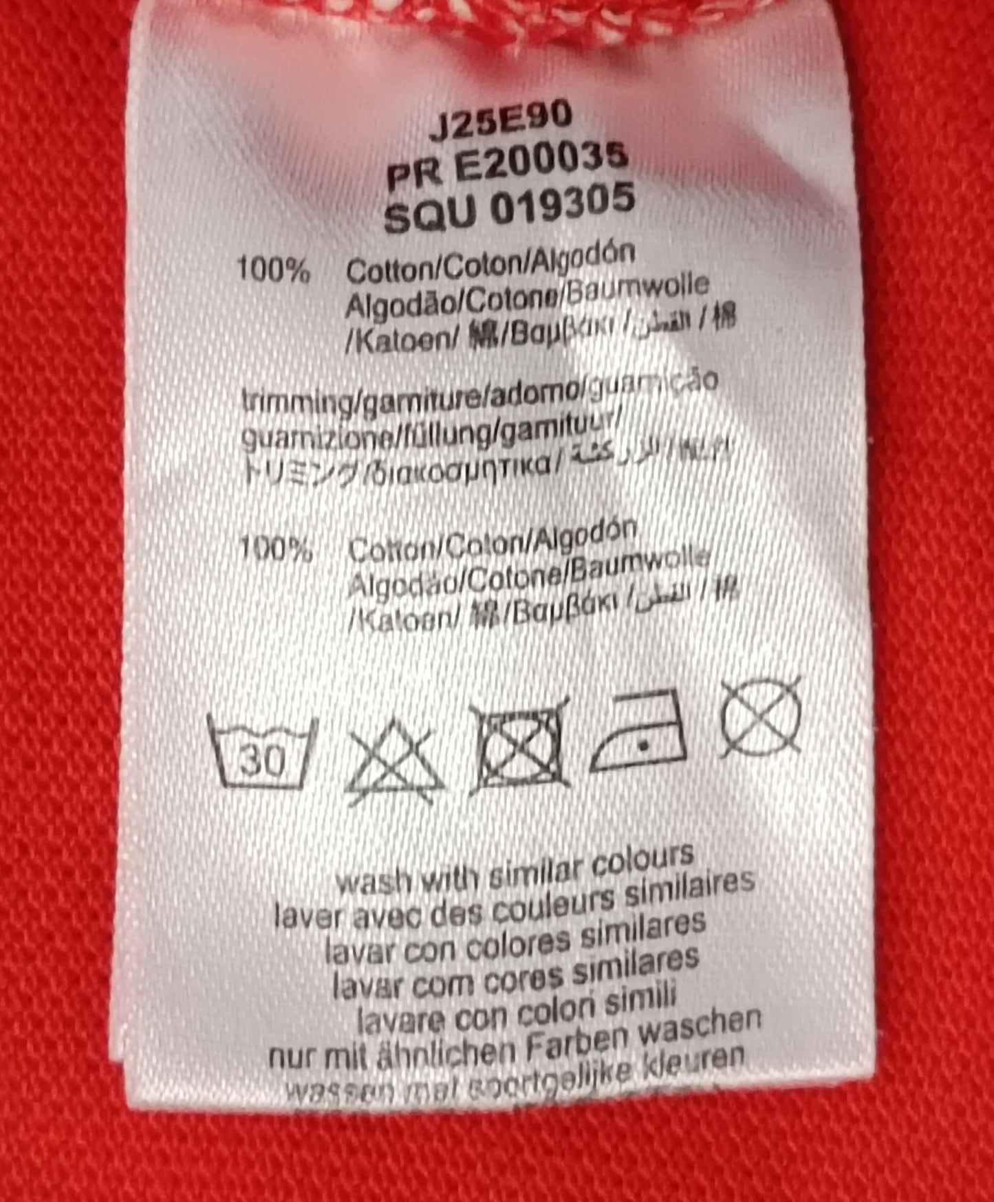 (ДЕТСКО) (Ръст 147-158см) Hugo Boss Polo Shirt поло тениска