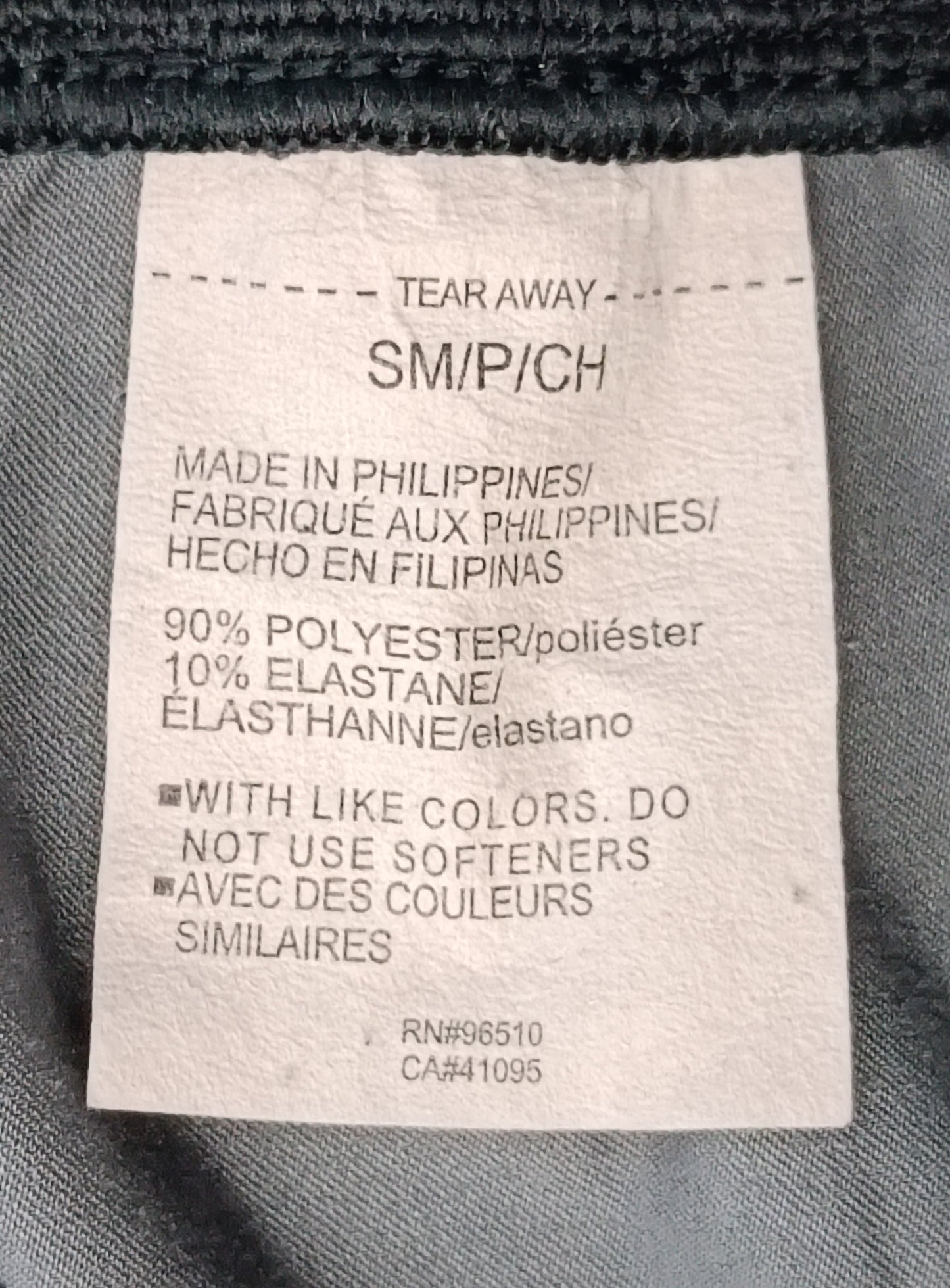 (S) Under Armour UA Pants долнище