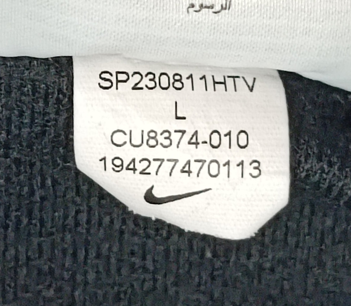 (ДЕТСКО) (Ръст 146-156см) Nike NSW Repeat Logo Sweatshirt горнище