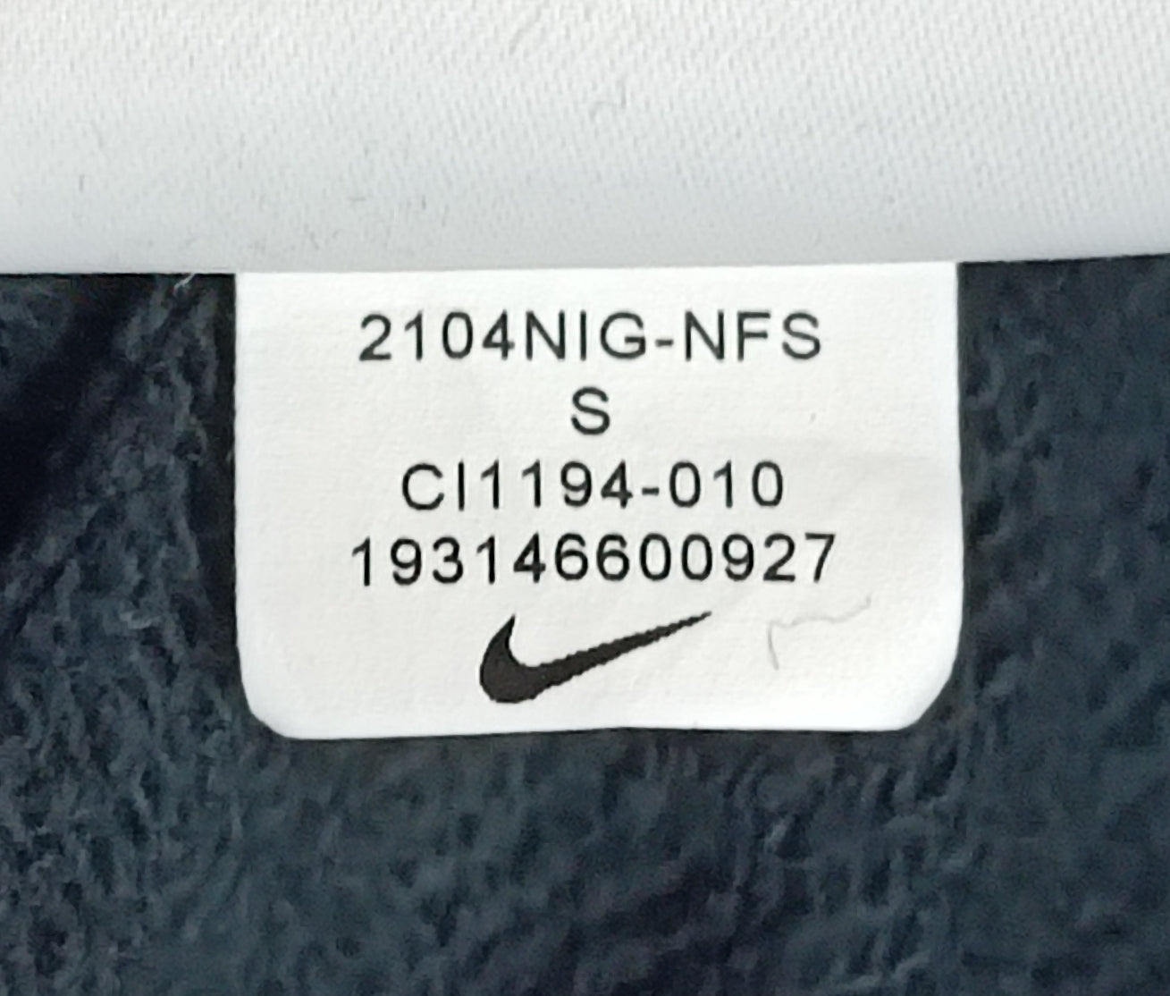 (ДАМСКО) (S) Nike Sportswear Sweatpants долнище