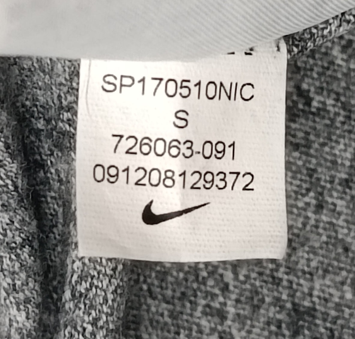 (ДАМСКО) (S) Nike NSW Shorts шорти