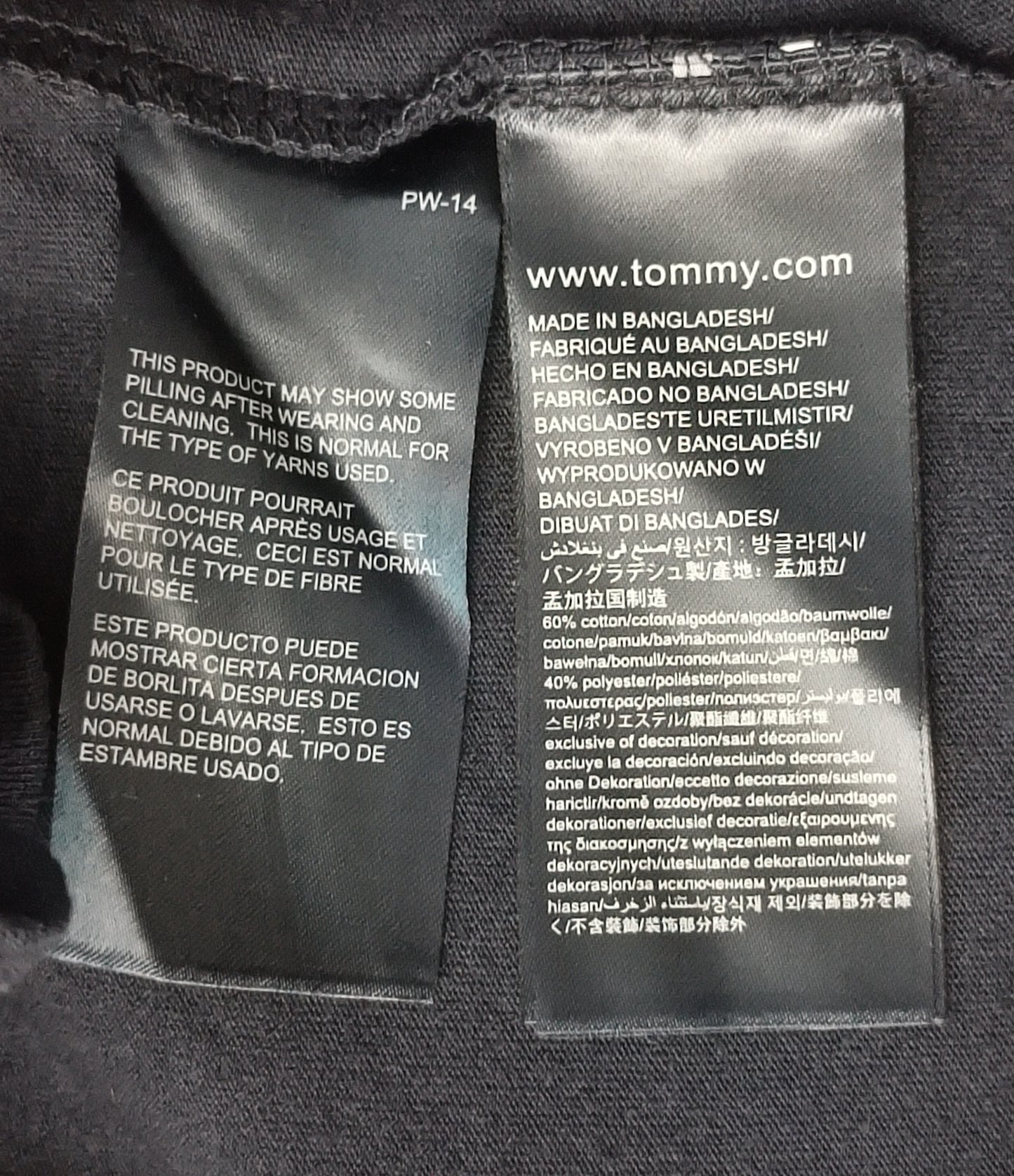 (ДАМСКО) (L) Tommy Jeans Shirt тениска