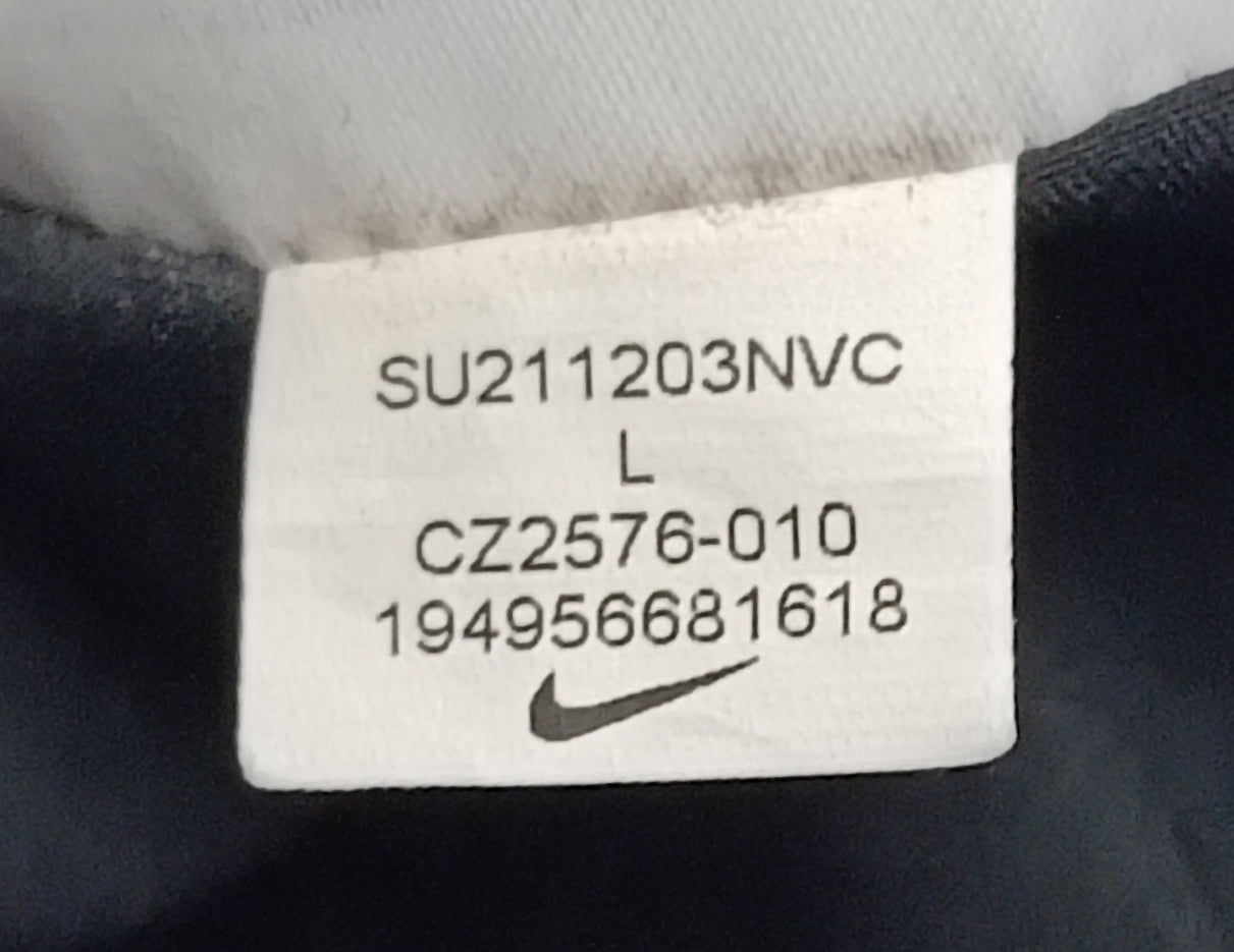 (L) Nike DRI-FIT Shorts шорти