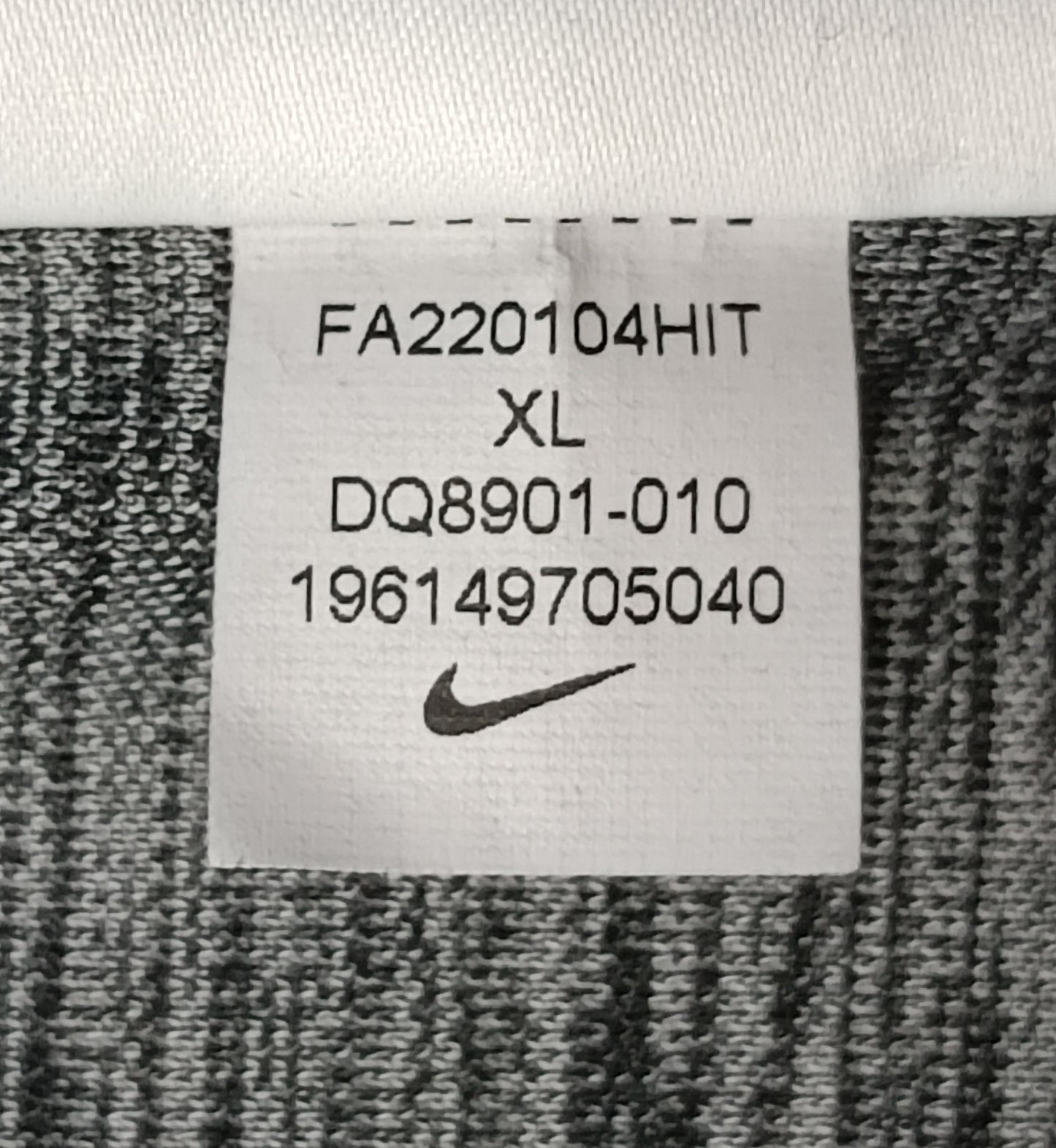 (ДЕТСКО) (Ръст 158-170см) Nike DRI-FIT Tee тениска