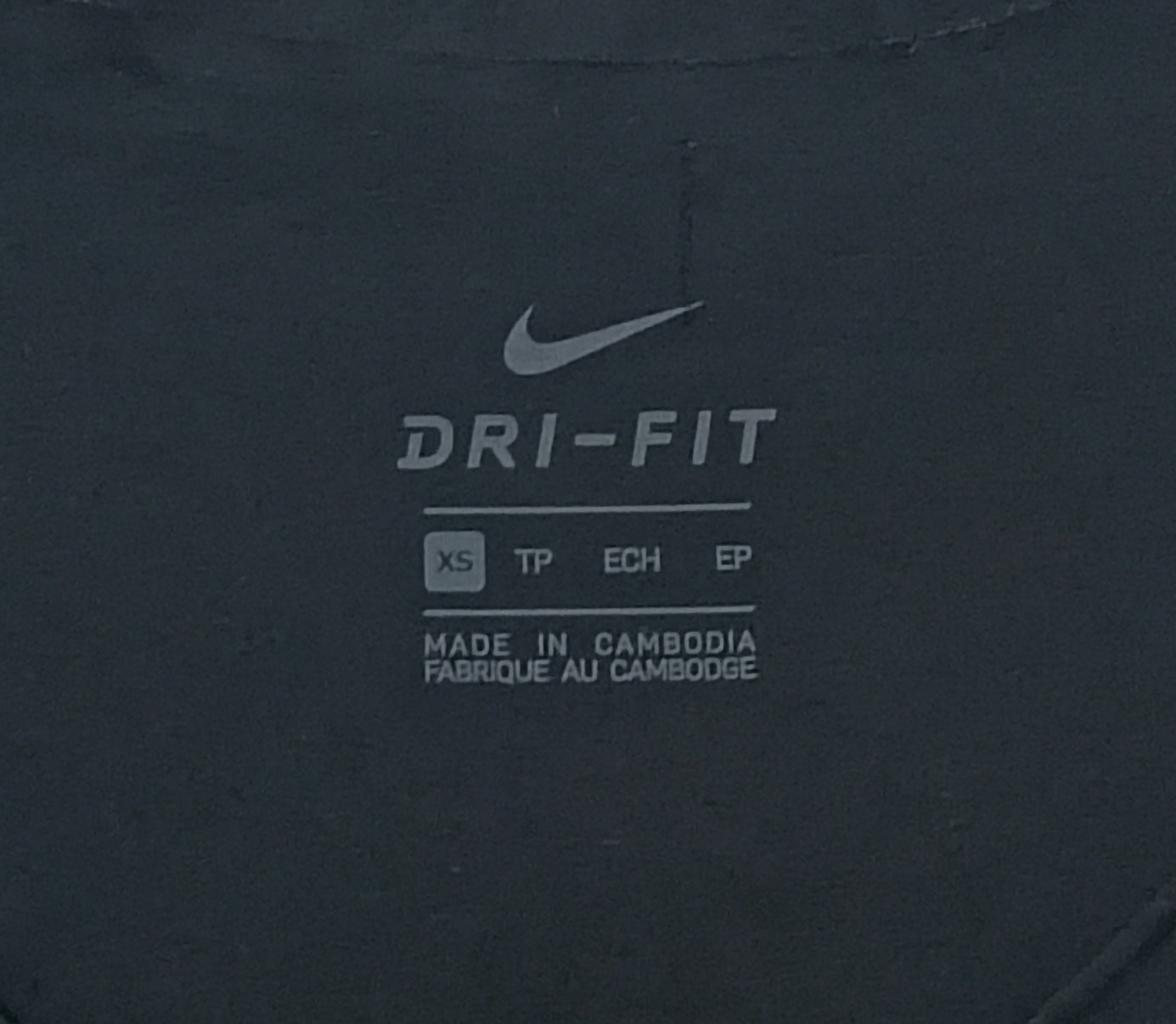 (ДАМСКО) (XS) Nike DRI-FIT Just Do It Tank Top потник