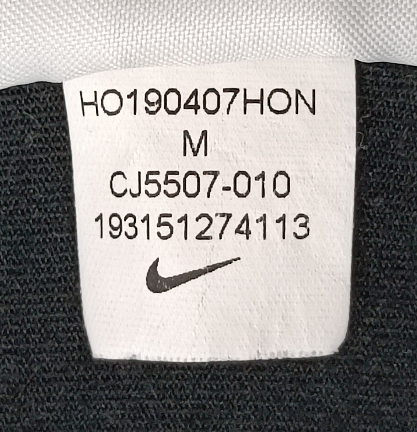 (ДАМСКО) (M) Nike DRI-FIT 1/4 Zip Top горнище