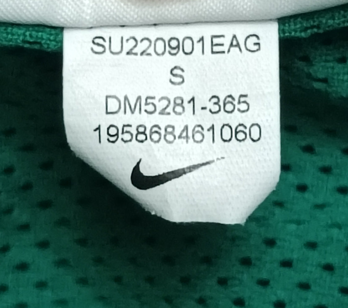(S) Nike Trend Lined Woven Shorts шорти