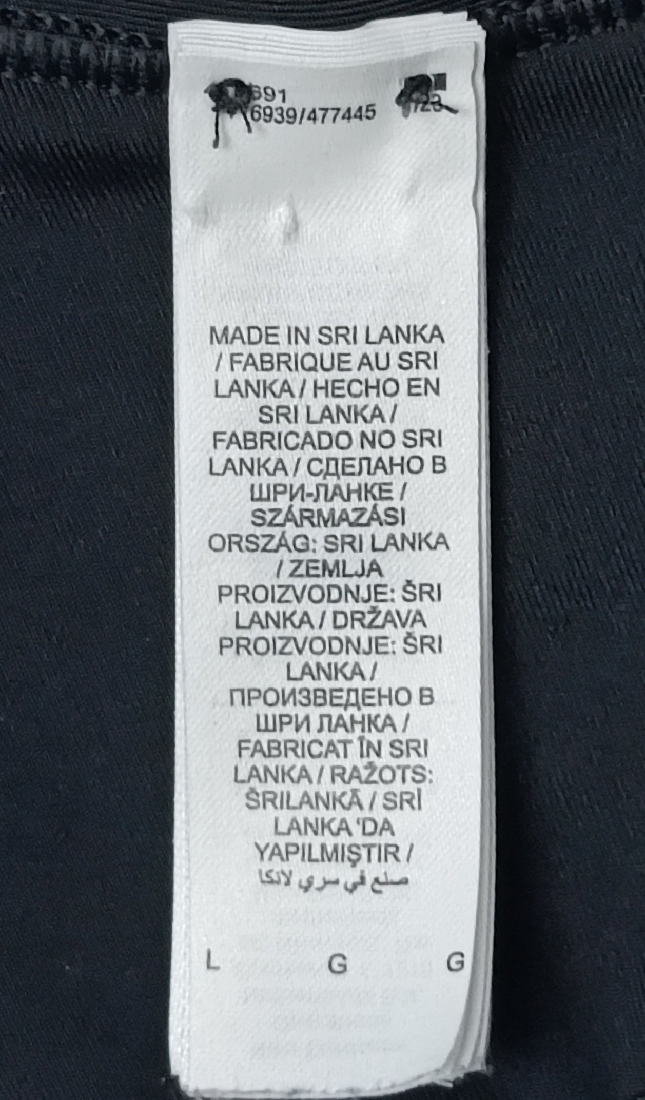 (ДАМСКО) (L) Nike DRI-FIT Bra бюстие