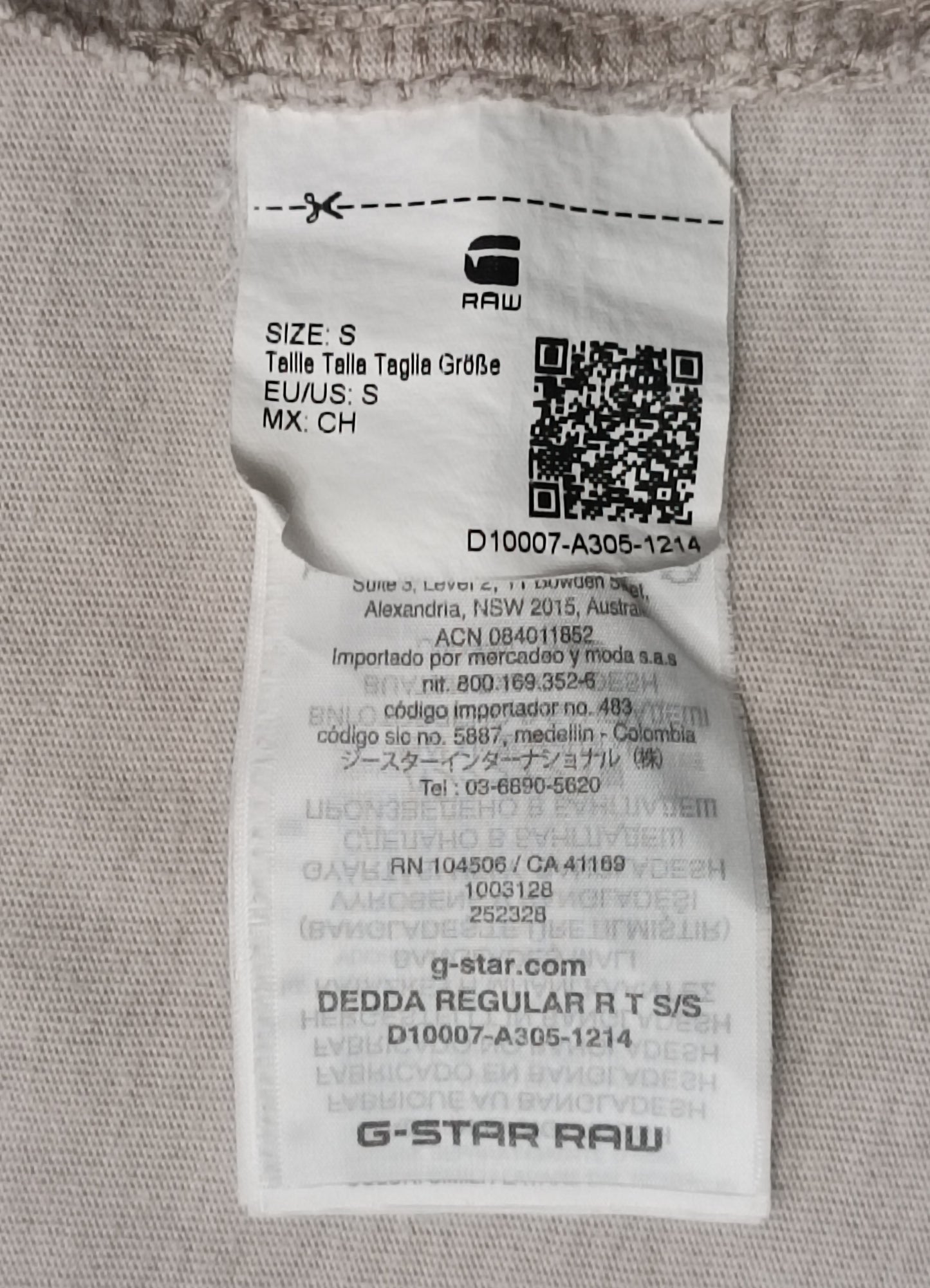 (S) G-Star Raw Tee тениска