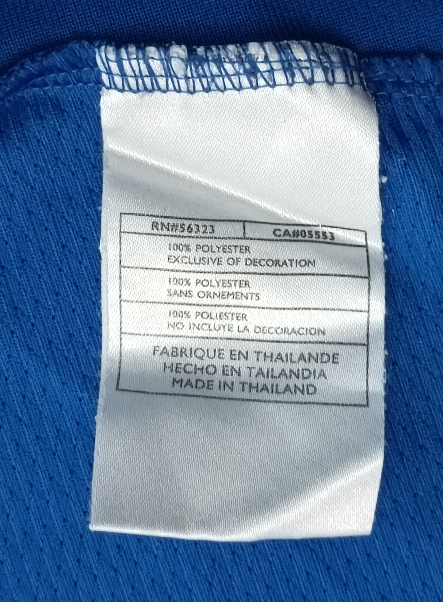 (S) Nike Netherlands 2008/09 Jersey тениска