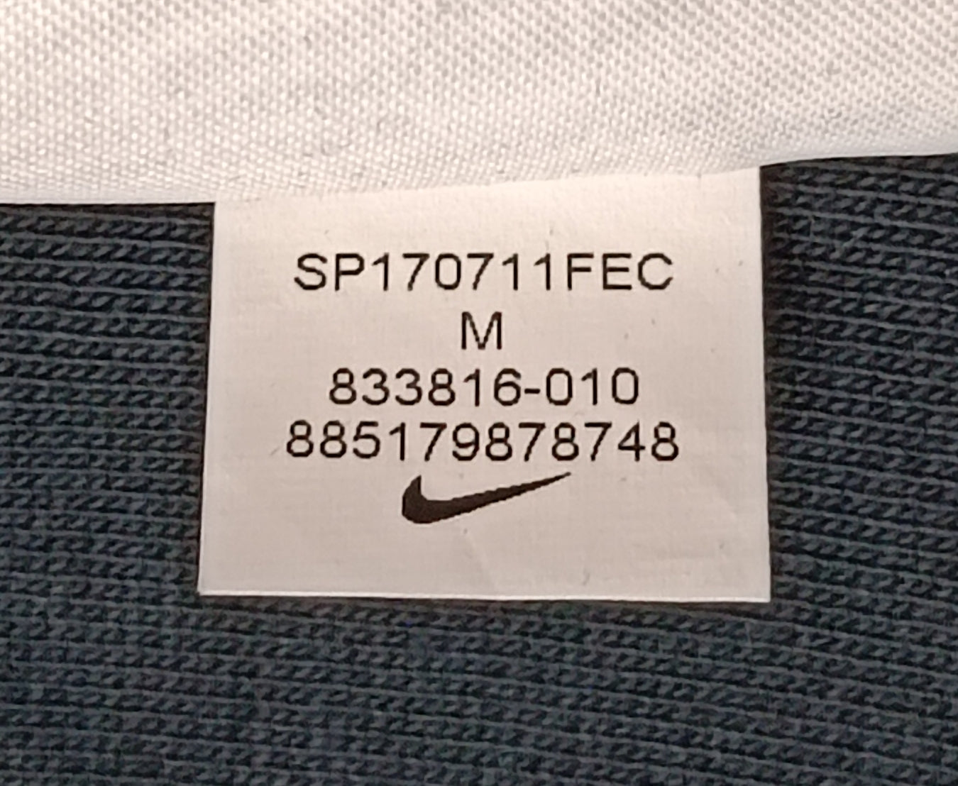 (M) Nike FC Track Jacket горнище