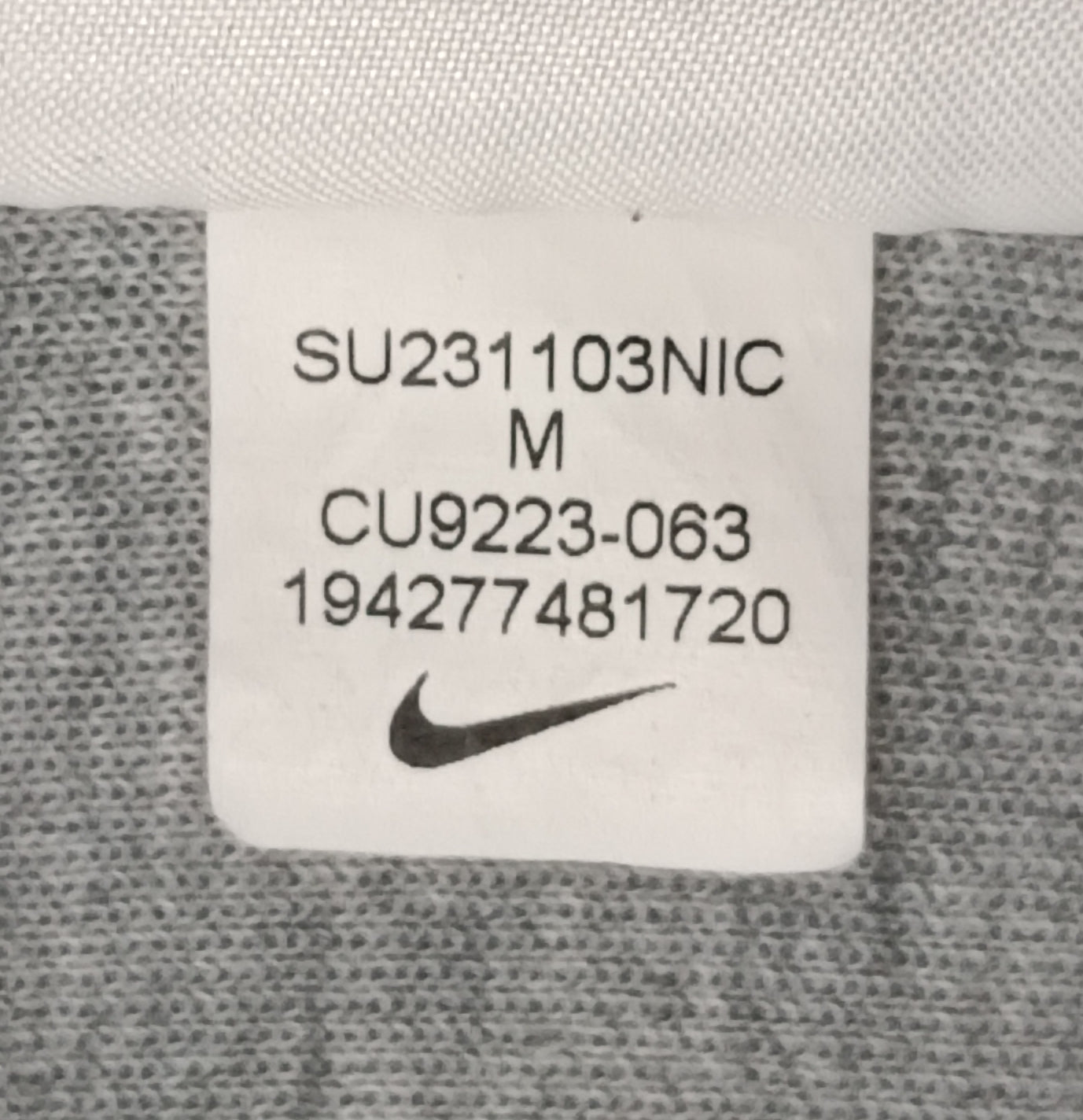 (ДЕТСКО) (Ръст 137-147см) Nike Tech Fleece Sweatshirt горнище