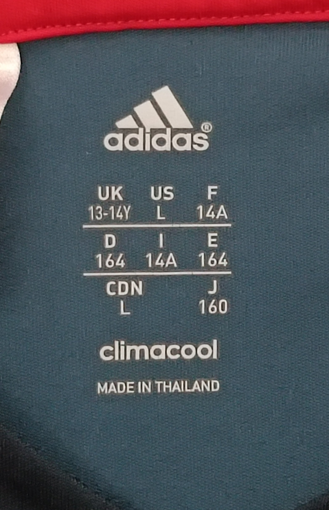 (ДЕТСКО) (Ръст 147-158см) Adidas Bayern Munchen 2013/14 Third Jersey тениска
