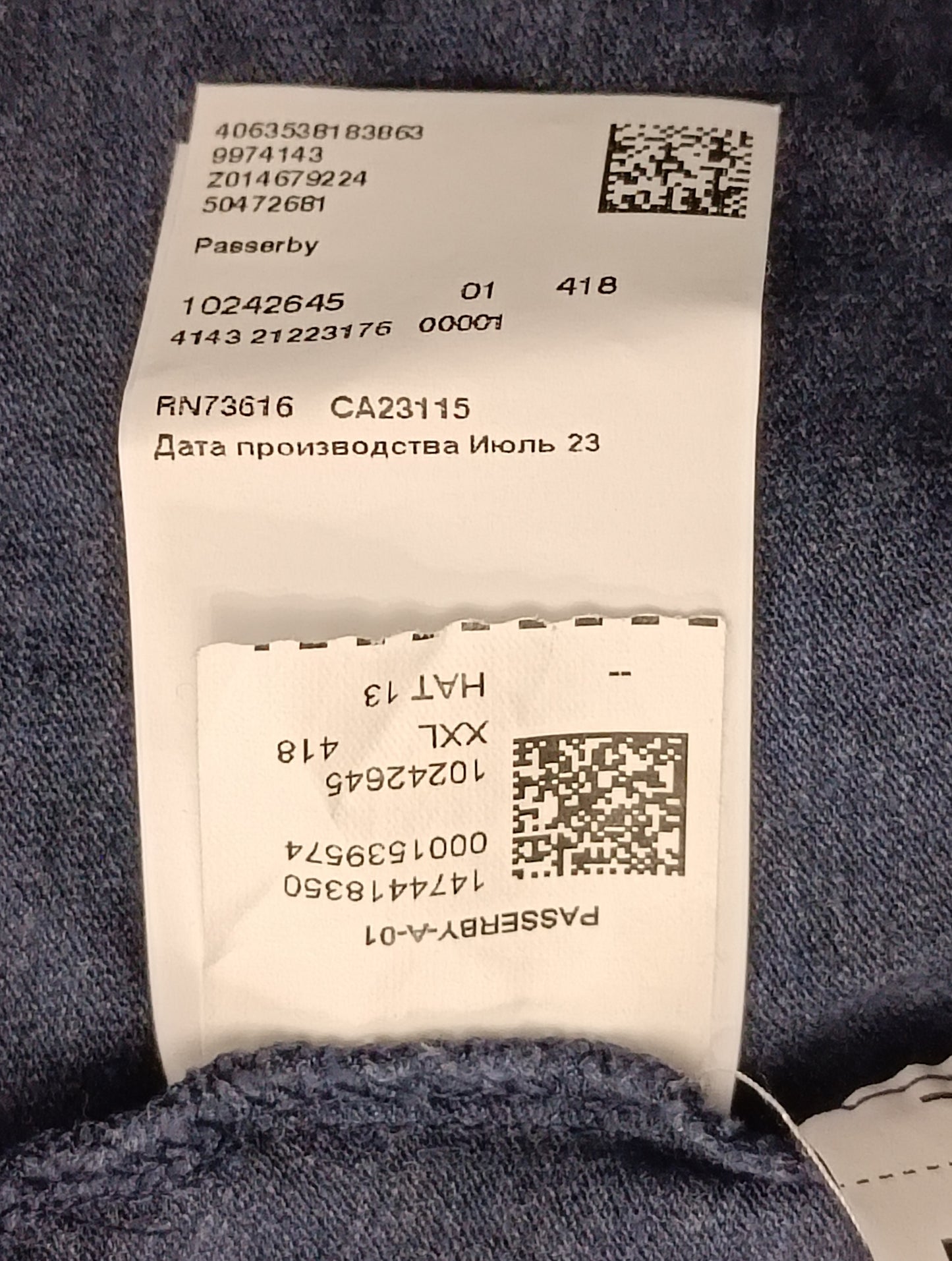 (XL) Hugo Boss Passerby Long Sleeve блуза