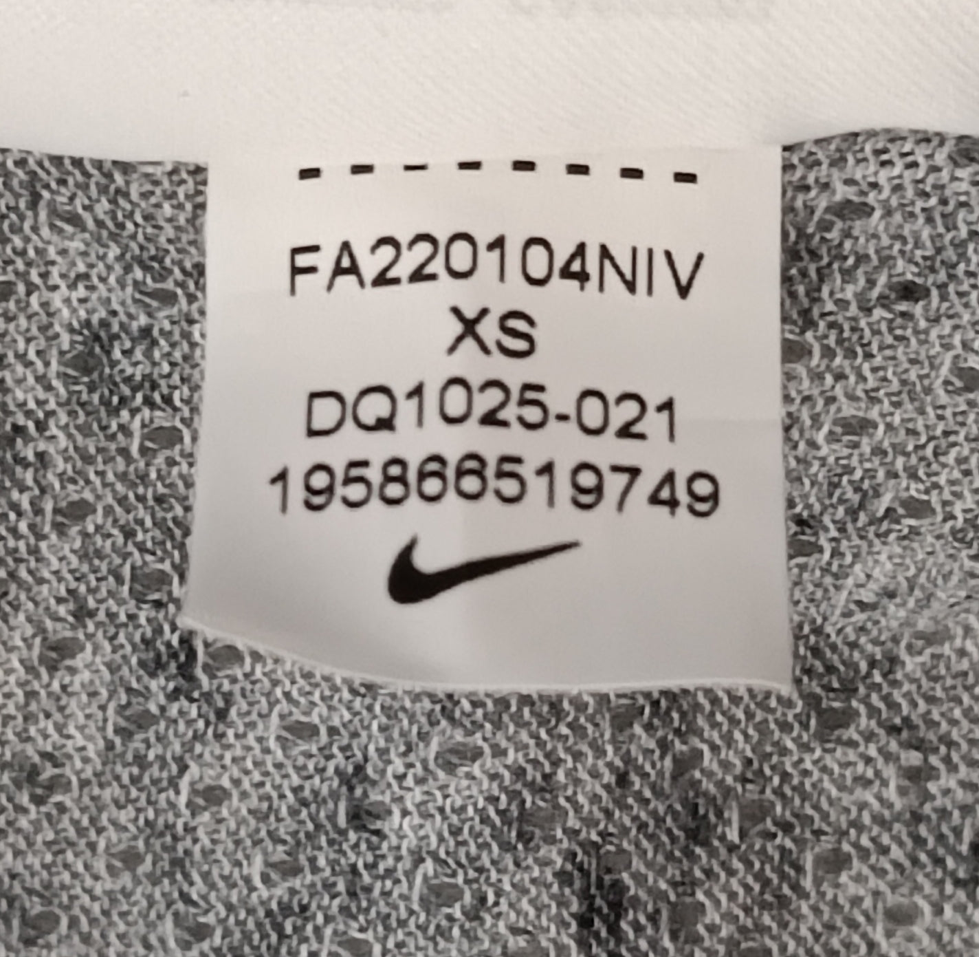(ДАМСКО) (XS) Nike Trail DRI-FIT Tank Top потник