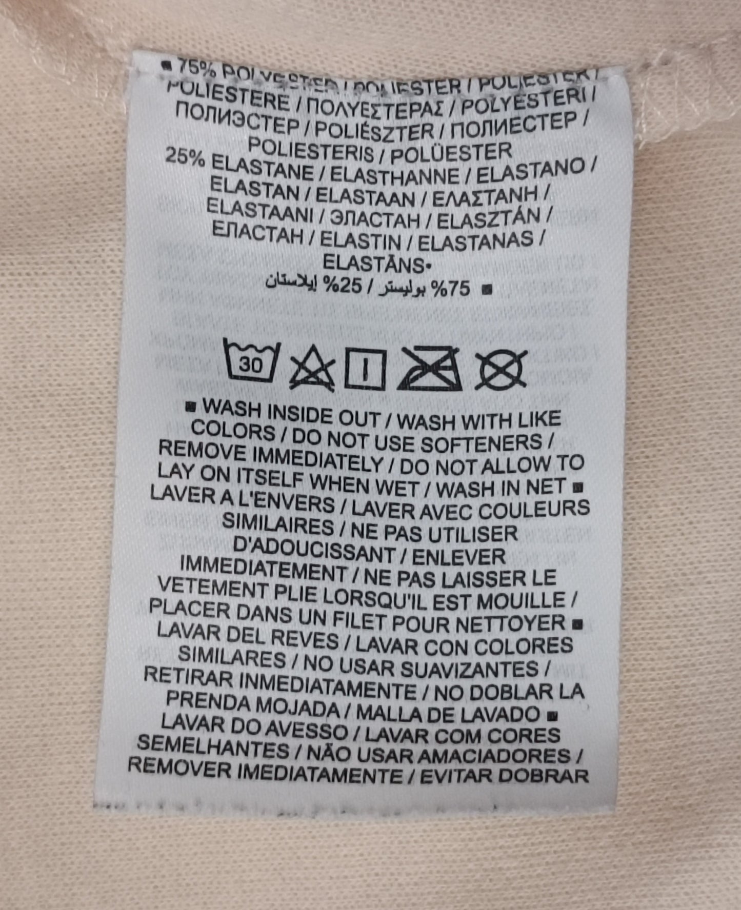 (ДАМСКО) (S) Moschino Oversized Sweatshirt горнище