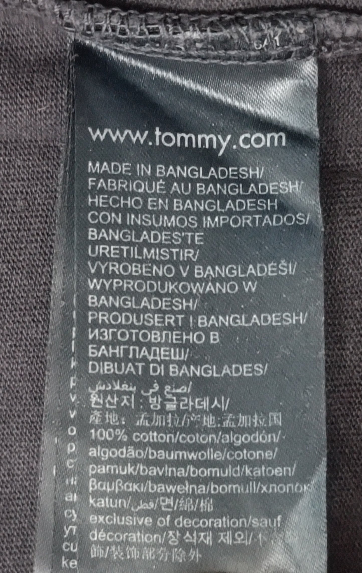 (M) Tommy Jeans T-Shirt тениска