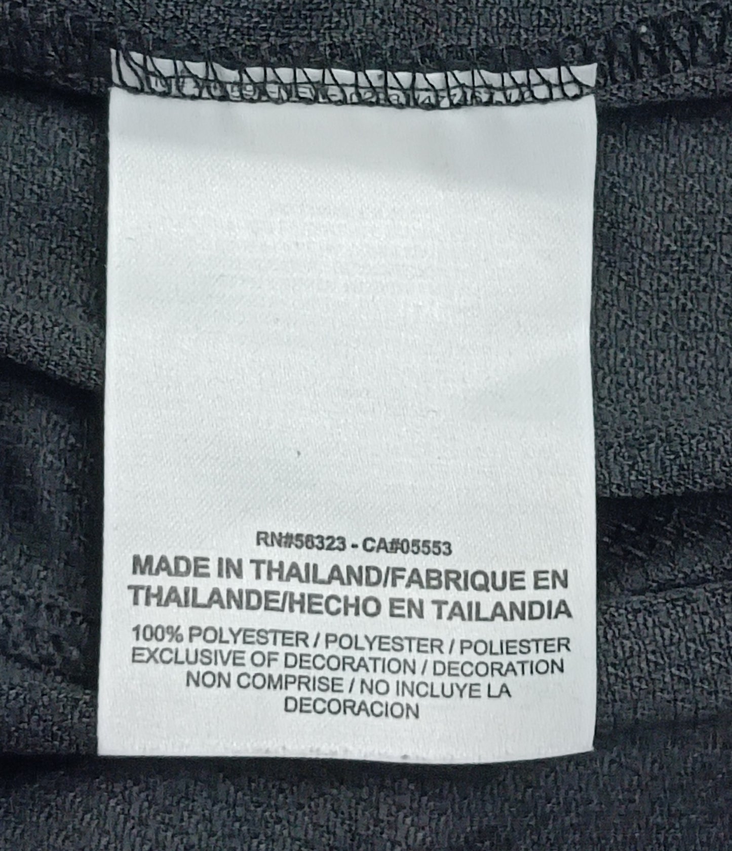(S) Nike Shorts шорти