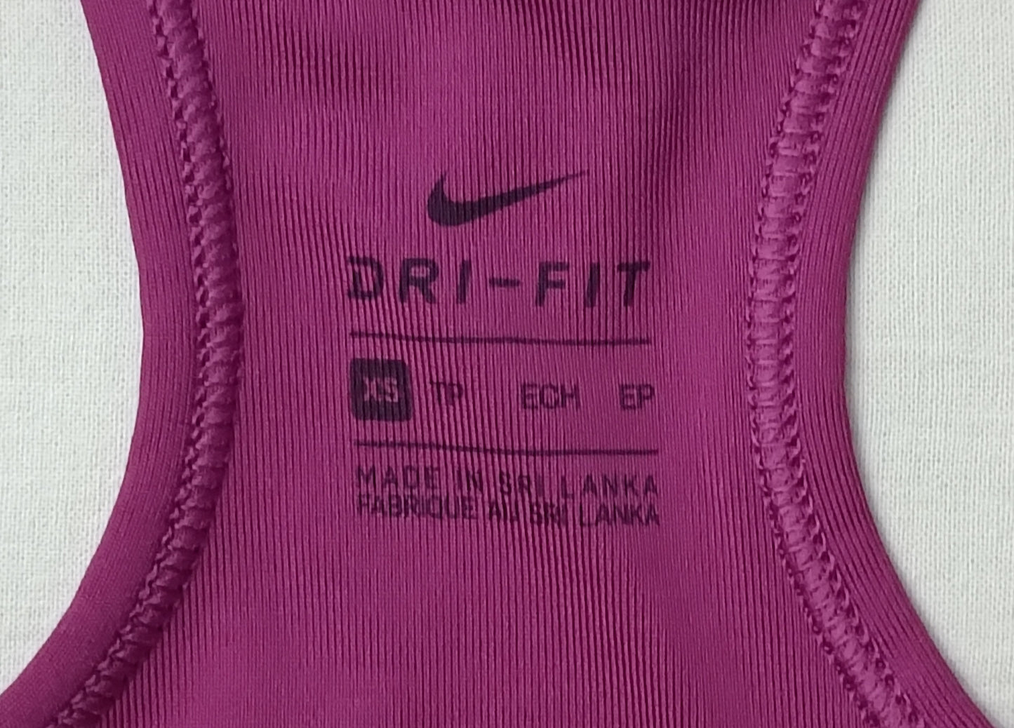 (ДАМСКО) (XS) Nike DRI-FIT Bra бюстие