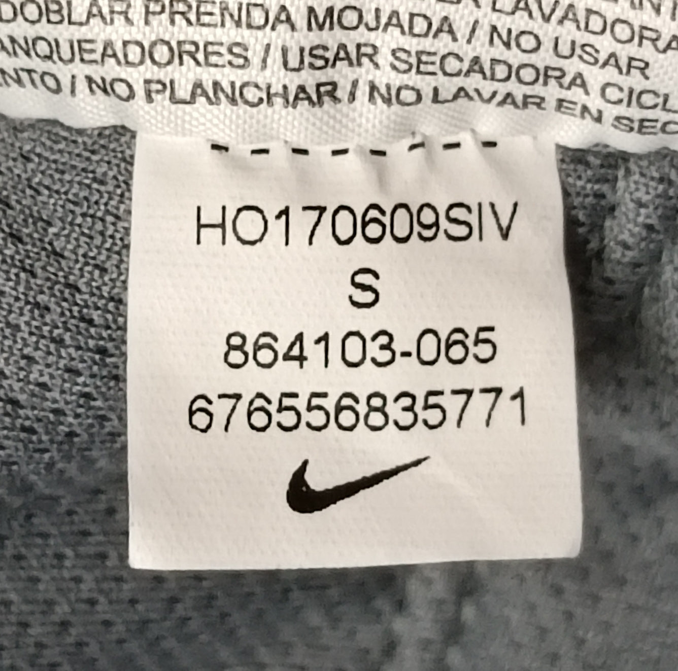 (S) Nike Therma DRI-FIT Winterized Hooded Jacket яке