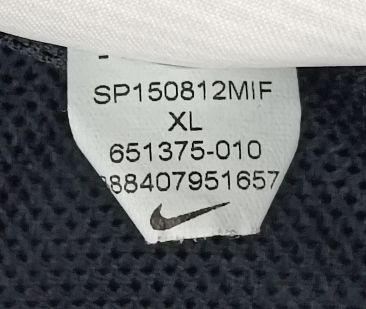 (XL) Nike Woven Jacket яке