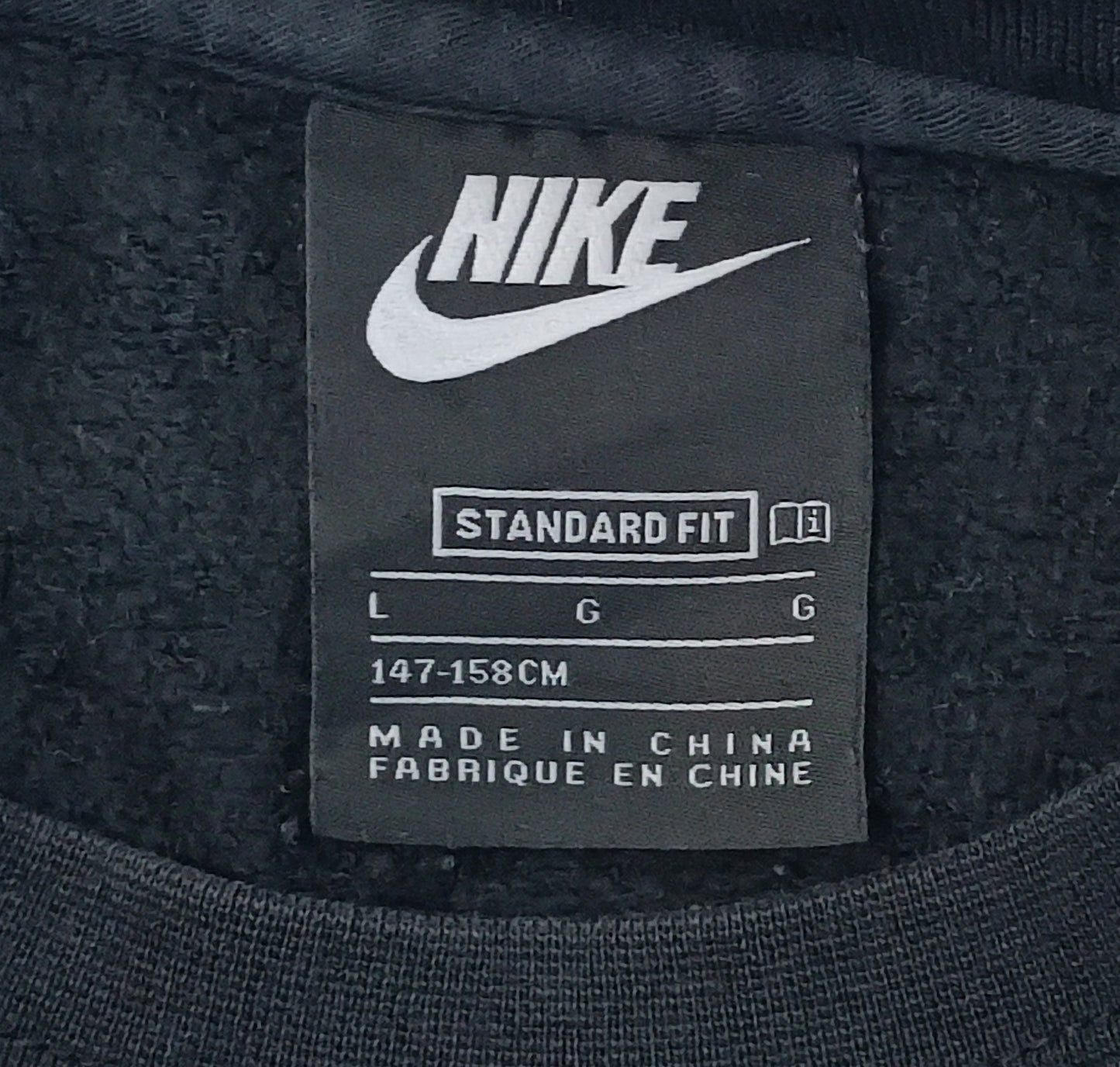 (ДЕТСКО) (Ръст 147-158см) Nike Sportswear Fleece Sweatshirt горнище